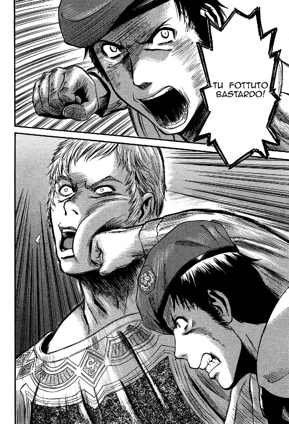 Read Gate Jietai Kare no Chi nite, Kaku Tatakaeri IT Manga Online