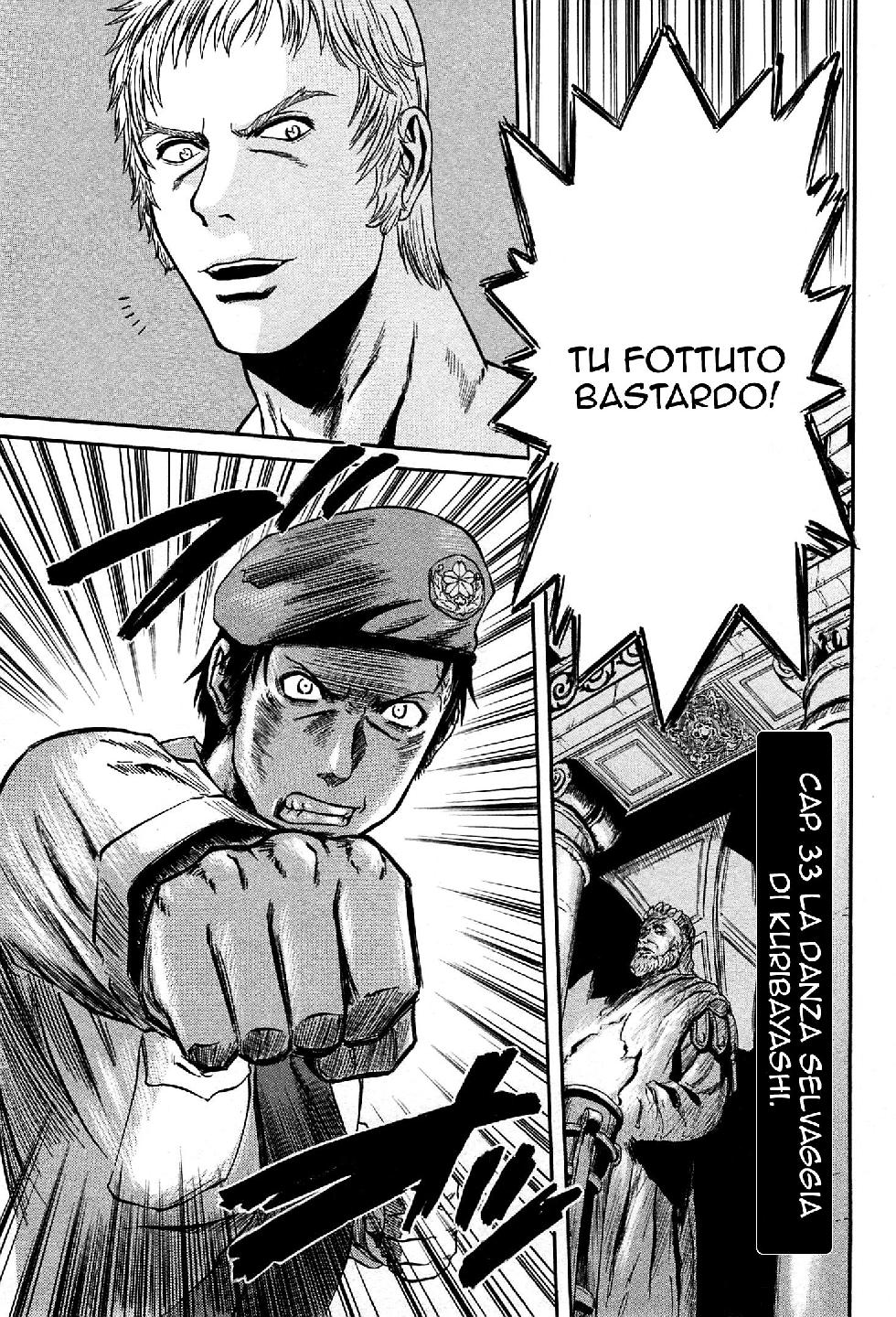 Read Gate Jietai Kare no Chi nite, Kaku Tatakaeri IT Manga Online