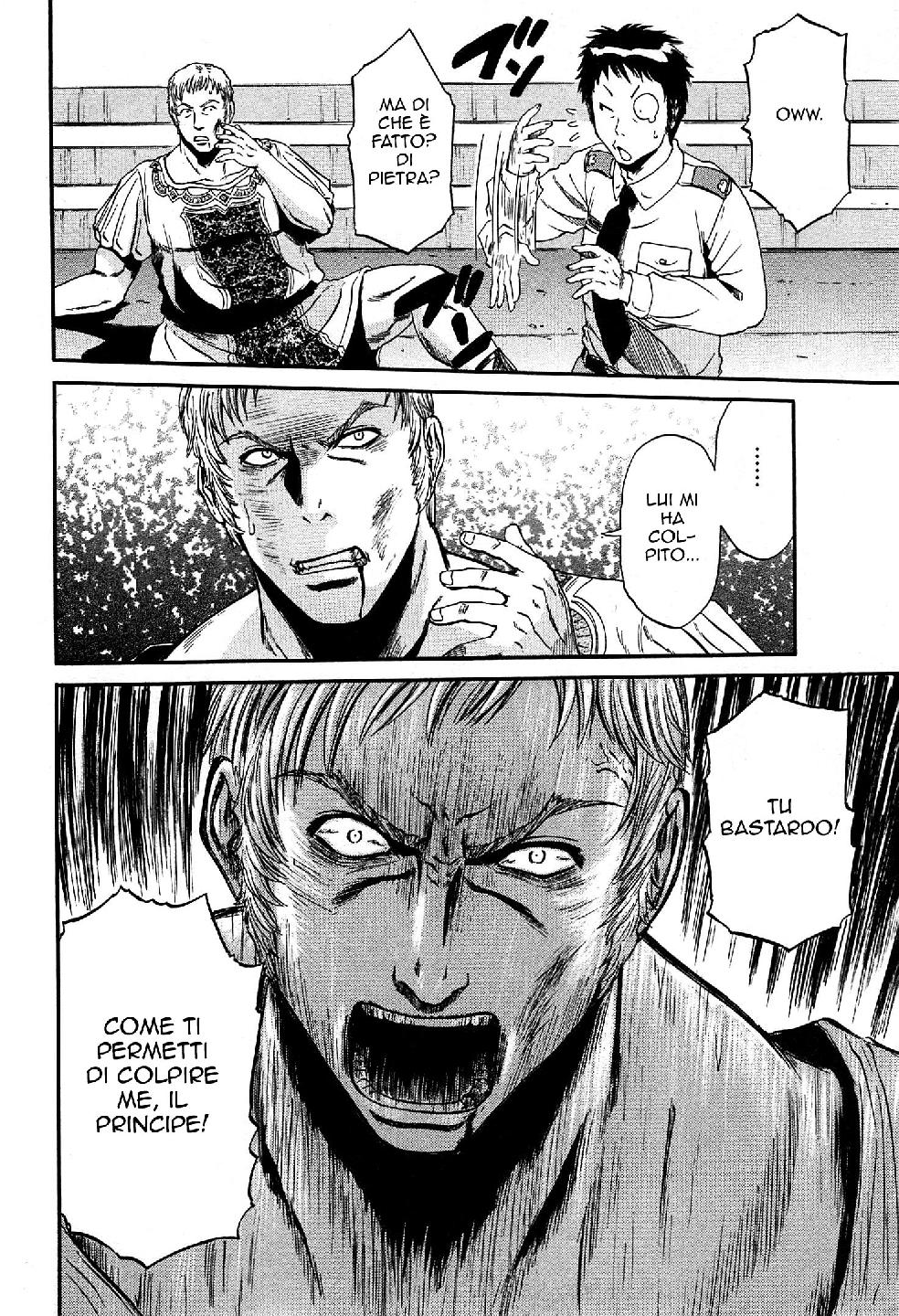 Read Gate Jietai Kare no Chi nite, Kaku Tatakaeri IT Manga Online