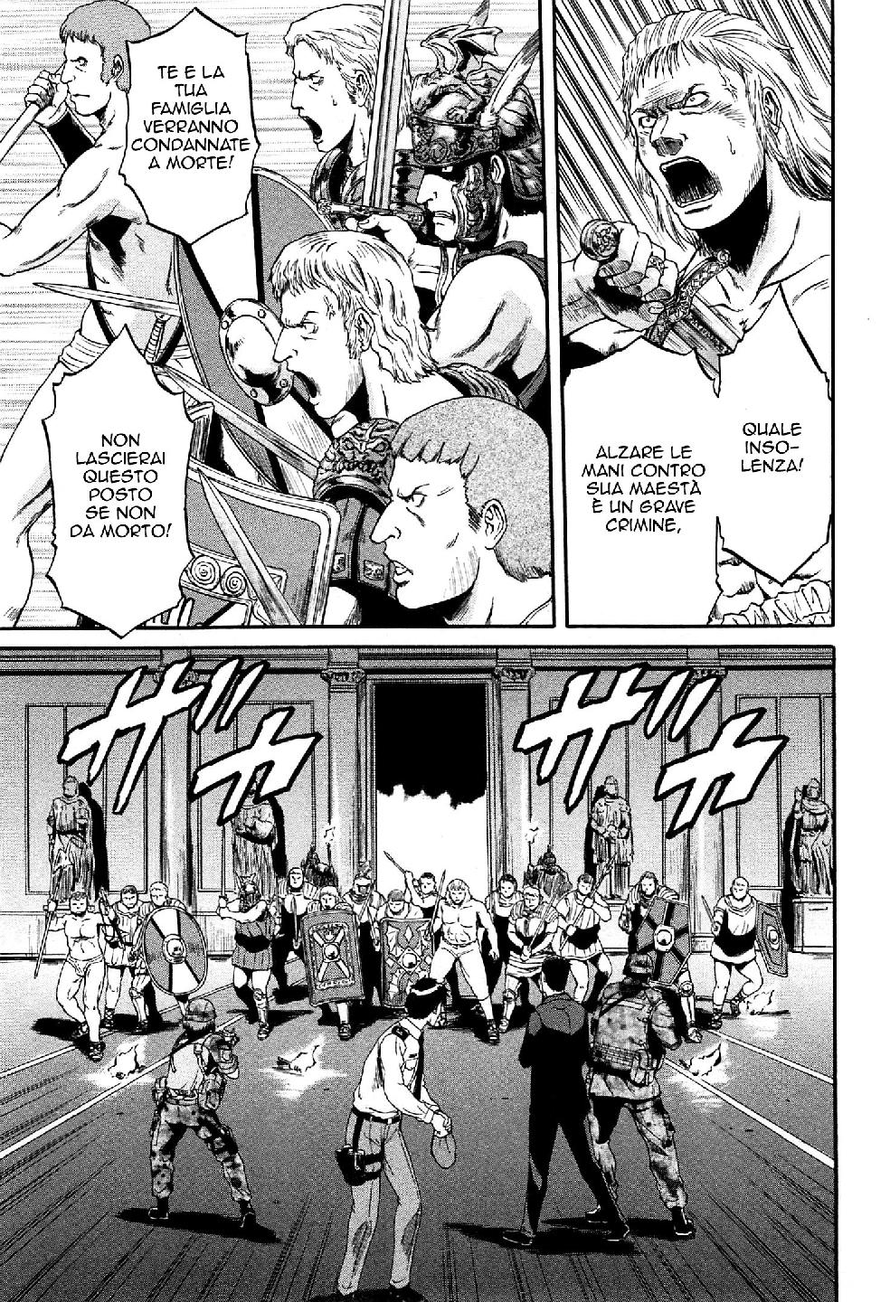 Read Gate Jietai Kare no Chi nite, Kaku Tatakaeri IT Manga Online