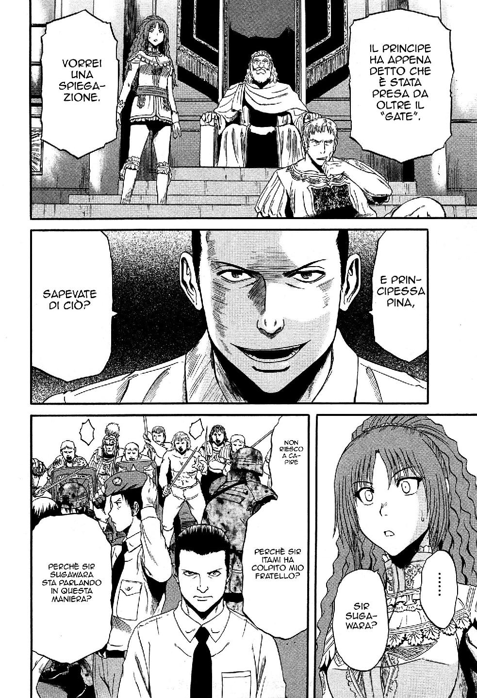 Read Gate Jietai Kare no Chi nite, Kaku Tatakaeri IT Manga Online