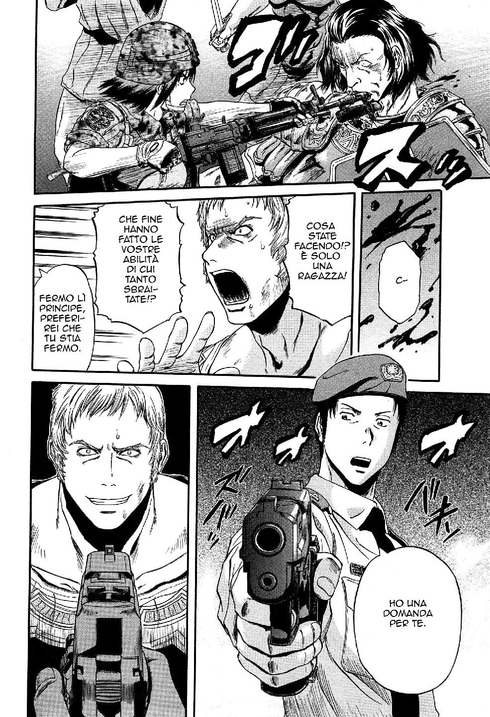 Read Gate Jietai Kare no Chi nite, Kaku Tatakaeri IT Manga Online