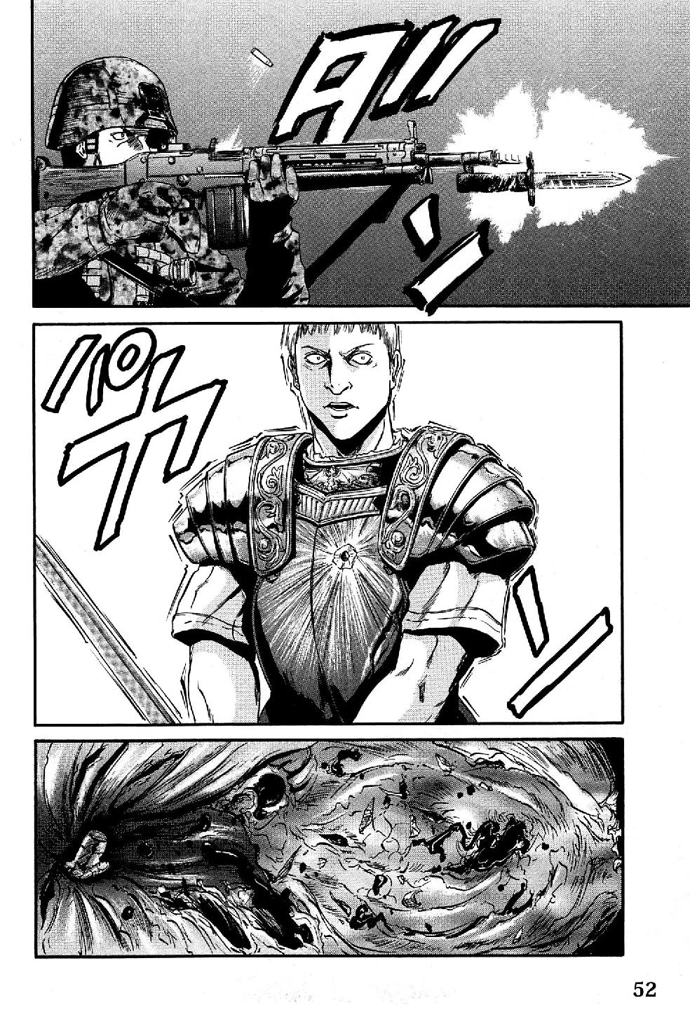 Read Gate Jietai Kare no Chi nite, Kaku Tatakaeri IT Manga Online