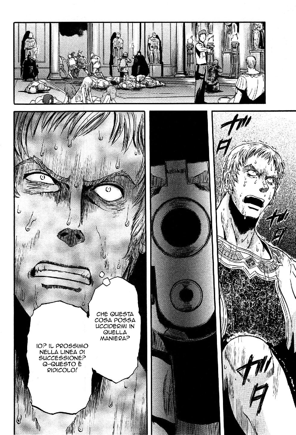 Read Gate Jietai Kare no Chi nite, Kaku Tatakaeri IT Manga Online