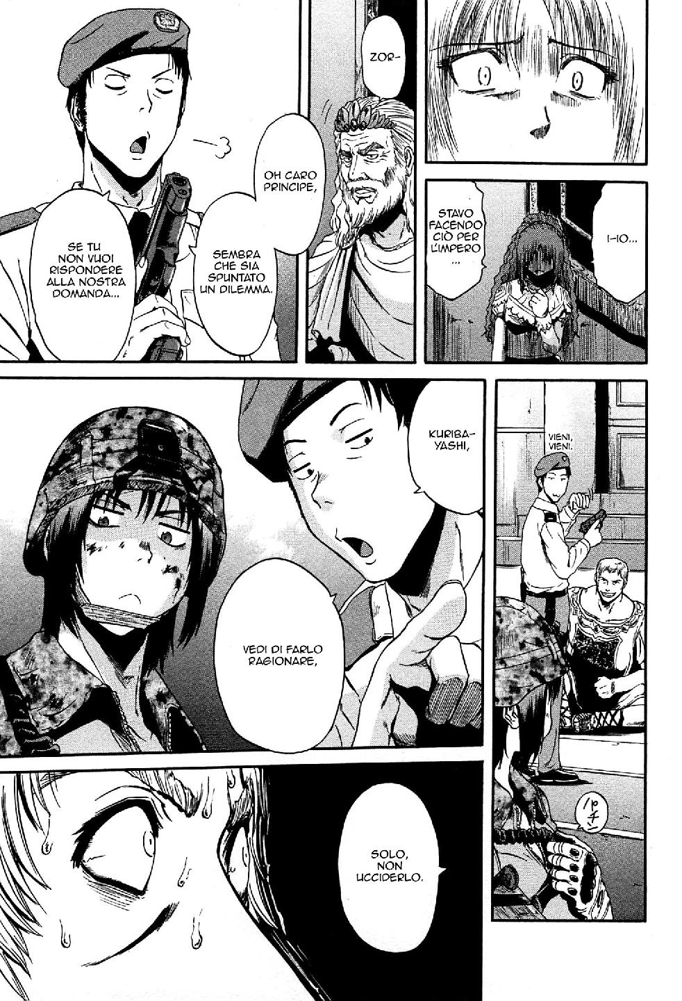 Read Gate Jietai Kare no Chi nite, Kaku Tatakaeri IT Manga Online