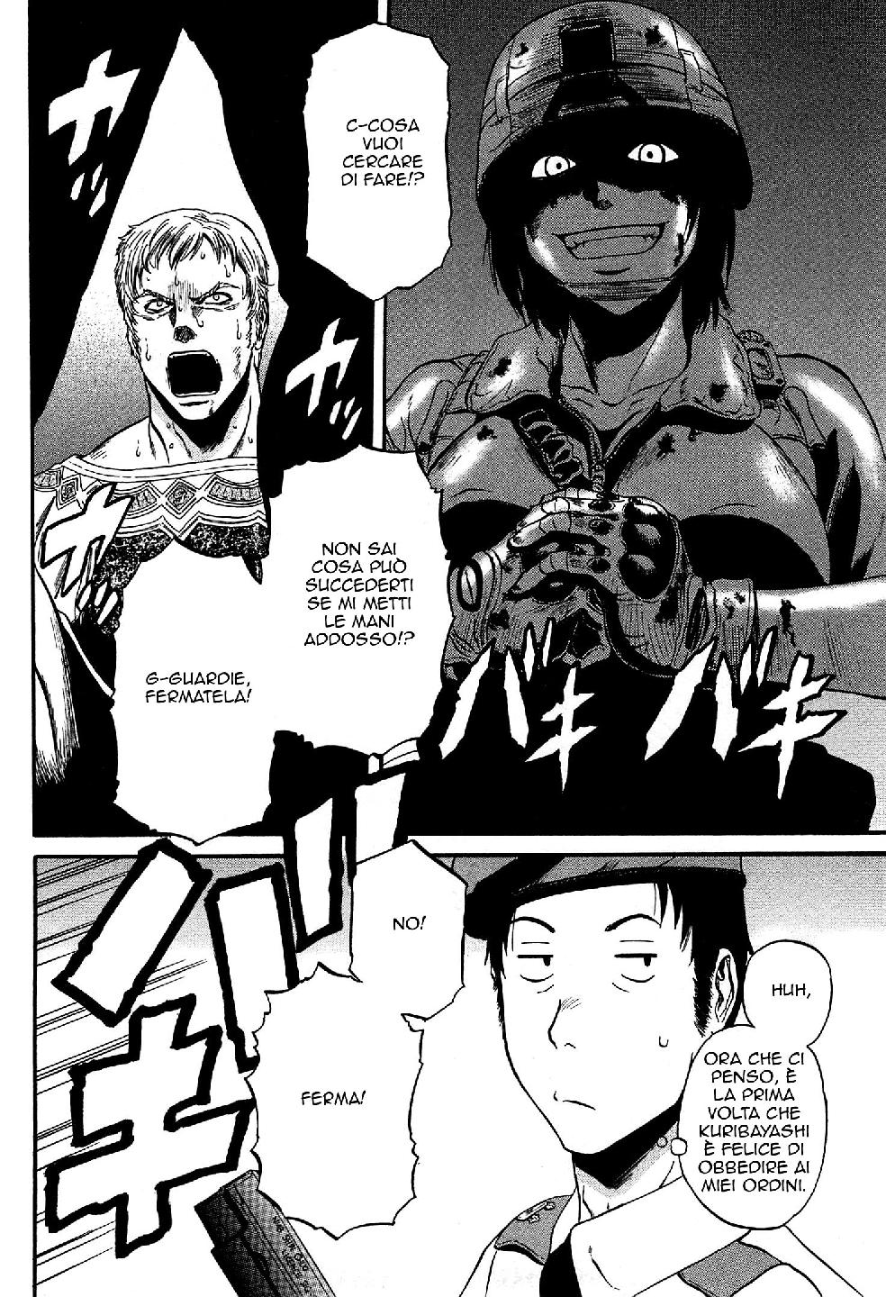 Read Gate Jietai Kare no Chi nite, Kaku Tatakaeri IT Manga Online