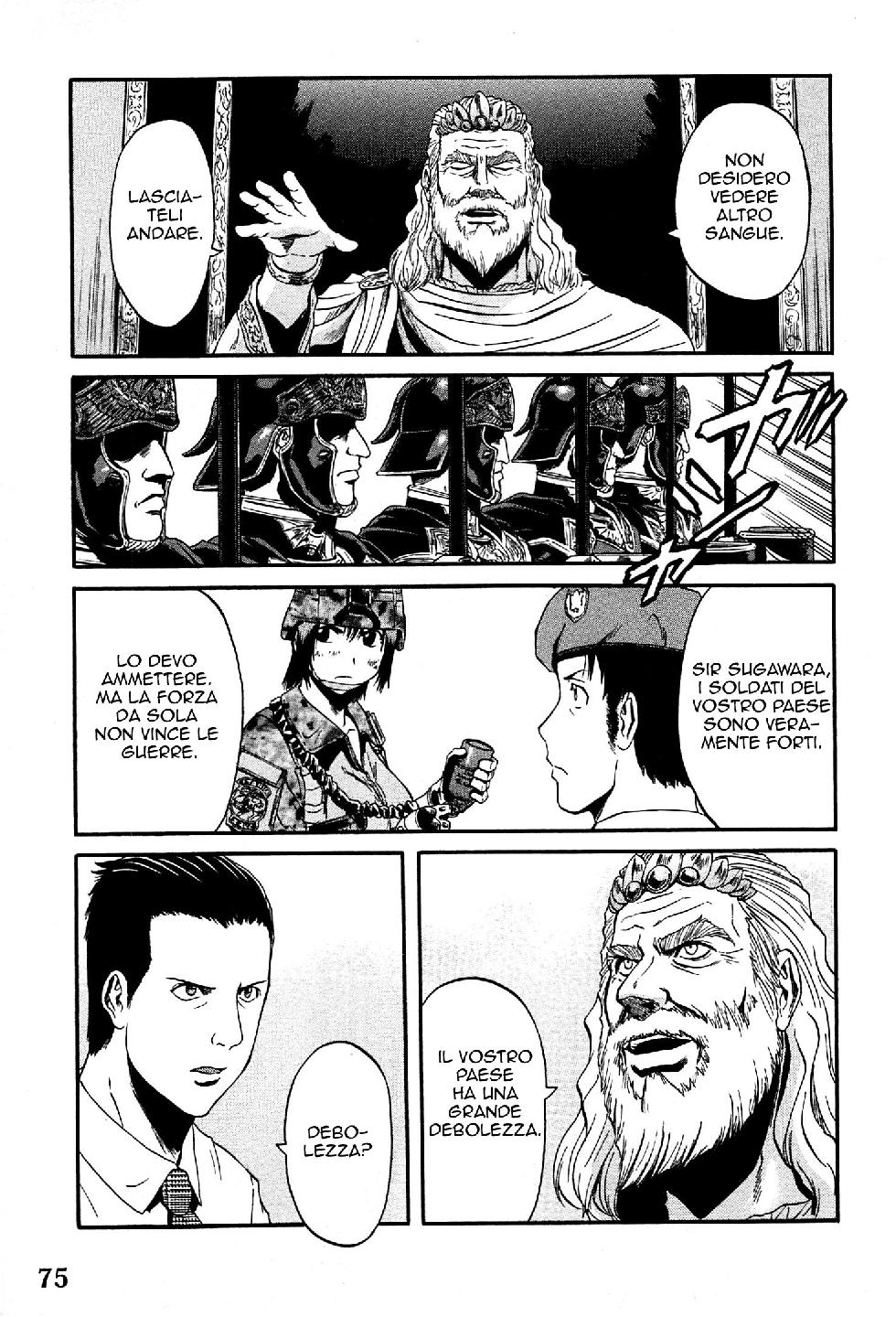 Read Gate Jietai Kare no Chi nite, Kaku Tatakaeri IT Manga Online