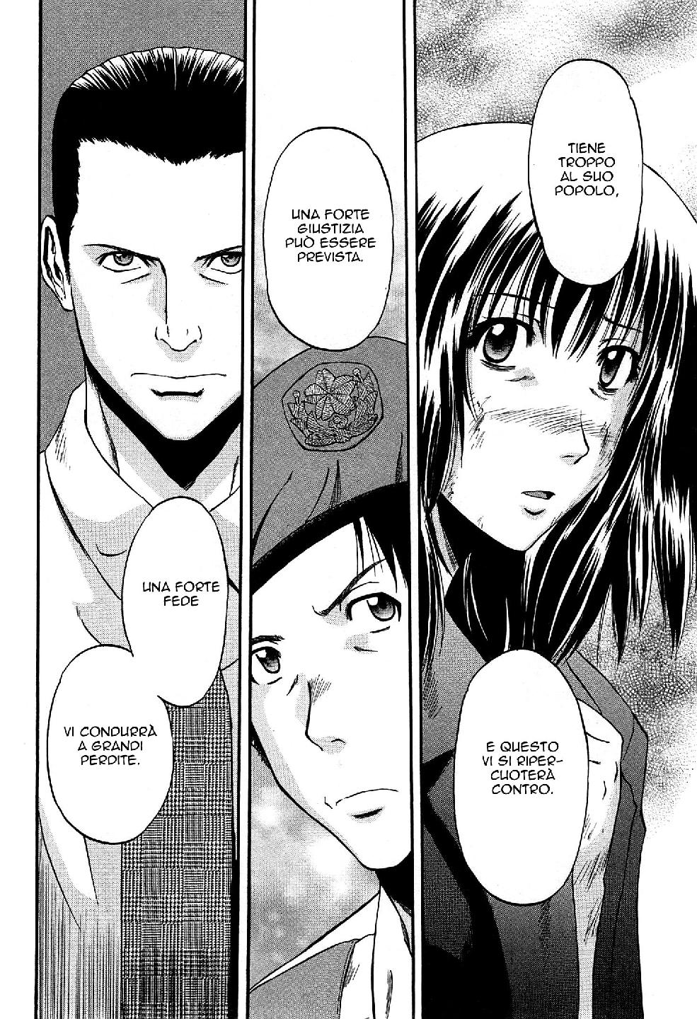 Read Gate Jietai Kare no Chi nite, Kaku Tatakaeri IT Manga Online