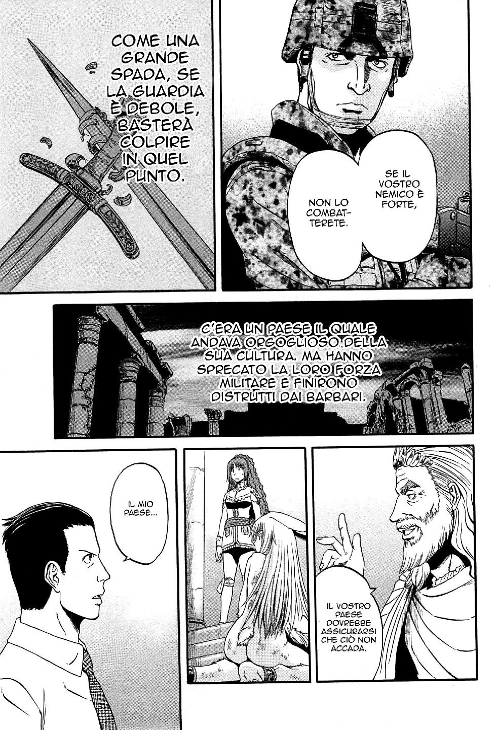 Read Gate Jietai Kare no Chi nite, Kaku Tatakaeri IT Manga Online