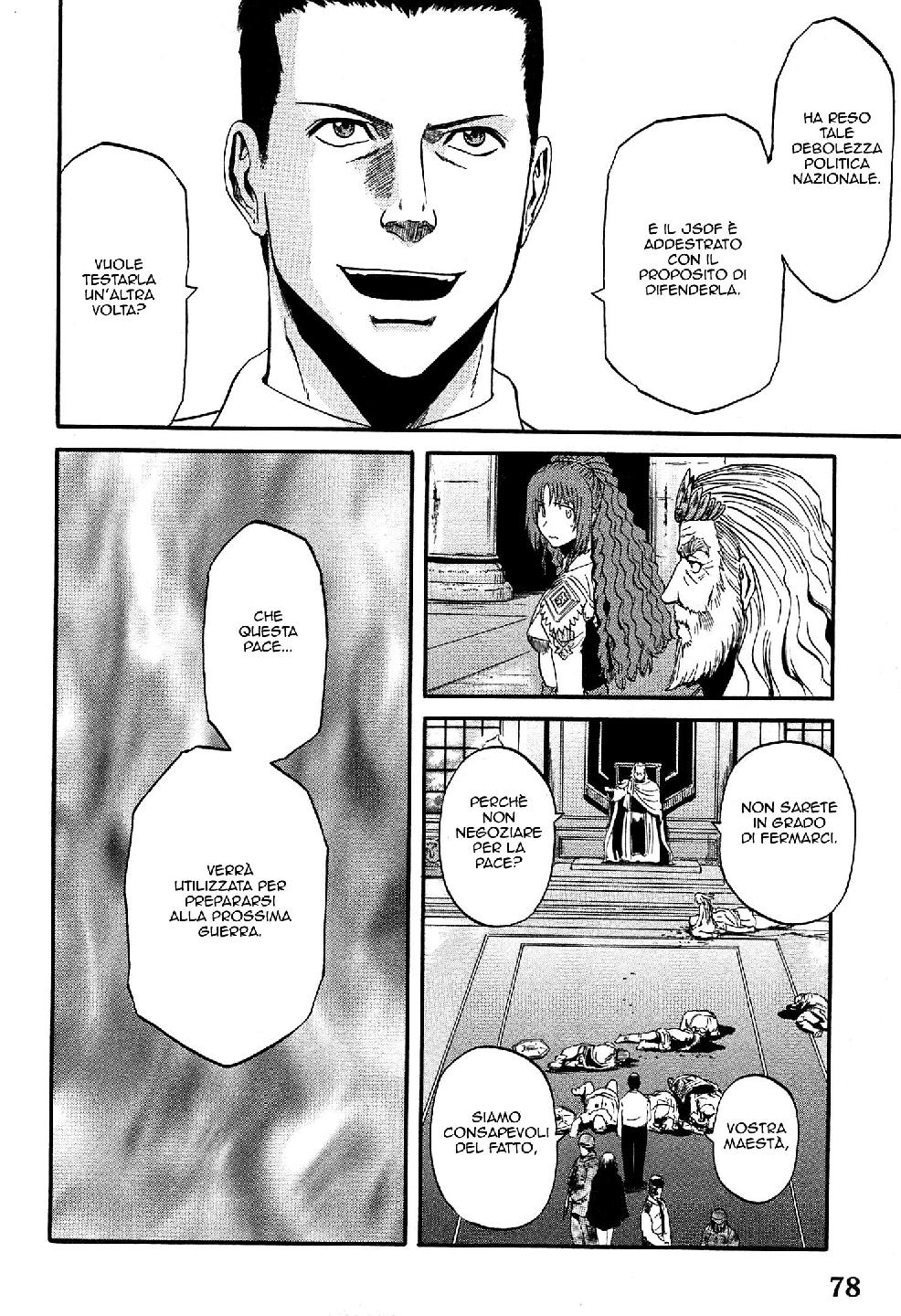 Read Gate Jietai Kare no Chi nite, Kaku Tatakaeri IT Manga Online