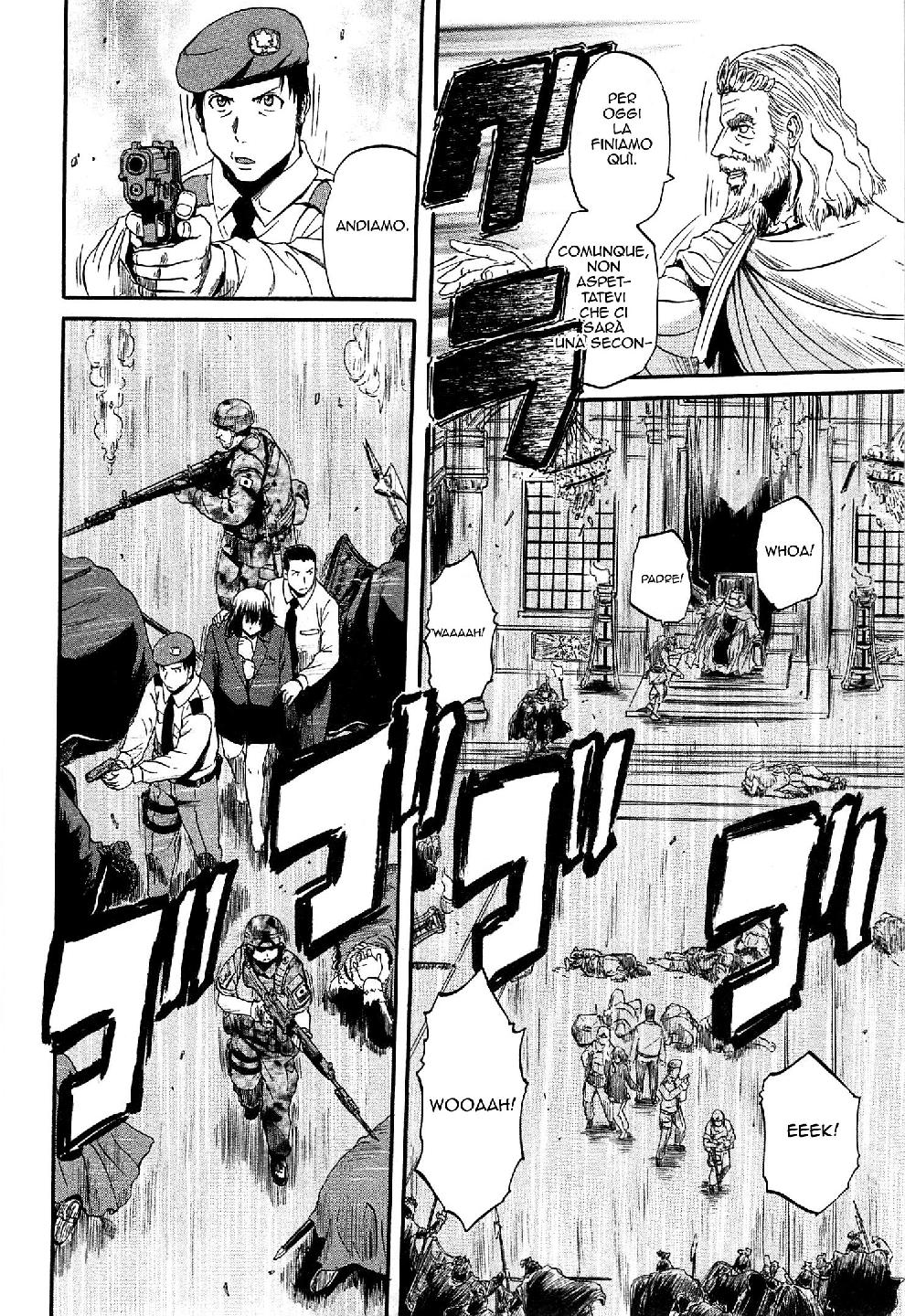 Read Gate Jietai Kare no Chi nite, Kaku Tatakaeri IT Manga Online