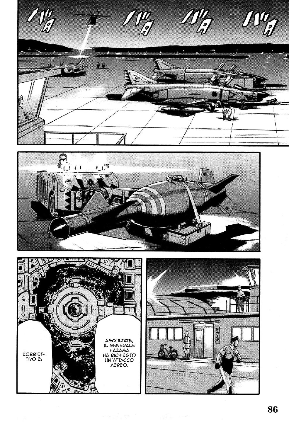 Read Gate Jietai Kare no Chi nite, Kaku Tatakaeri IT Manga Online