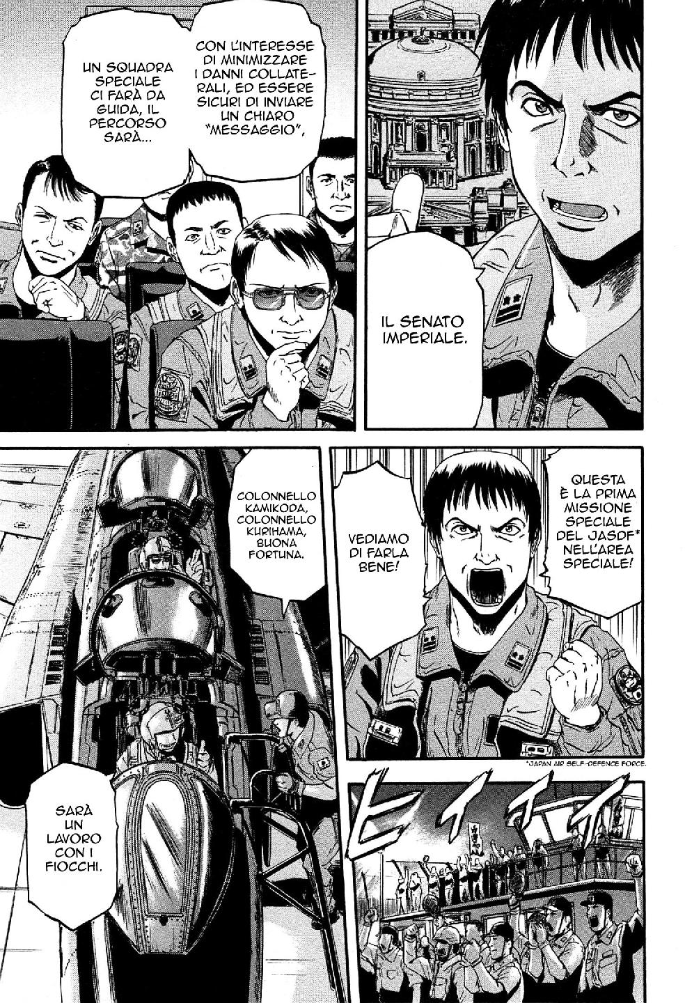 Read Gate Jietai Kare no Chi nite, Kaku Tatakaeri IT Manga Online