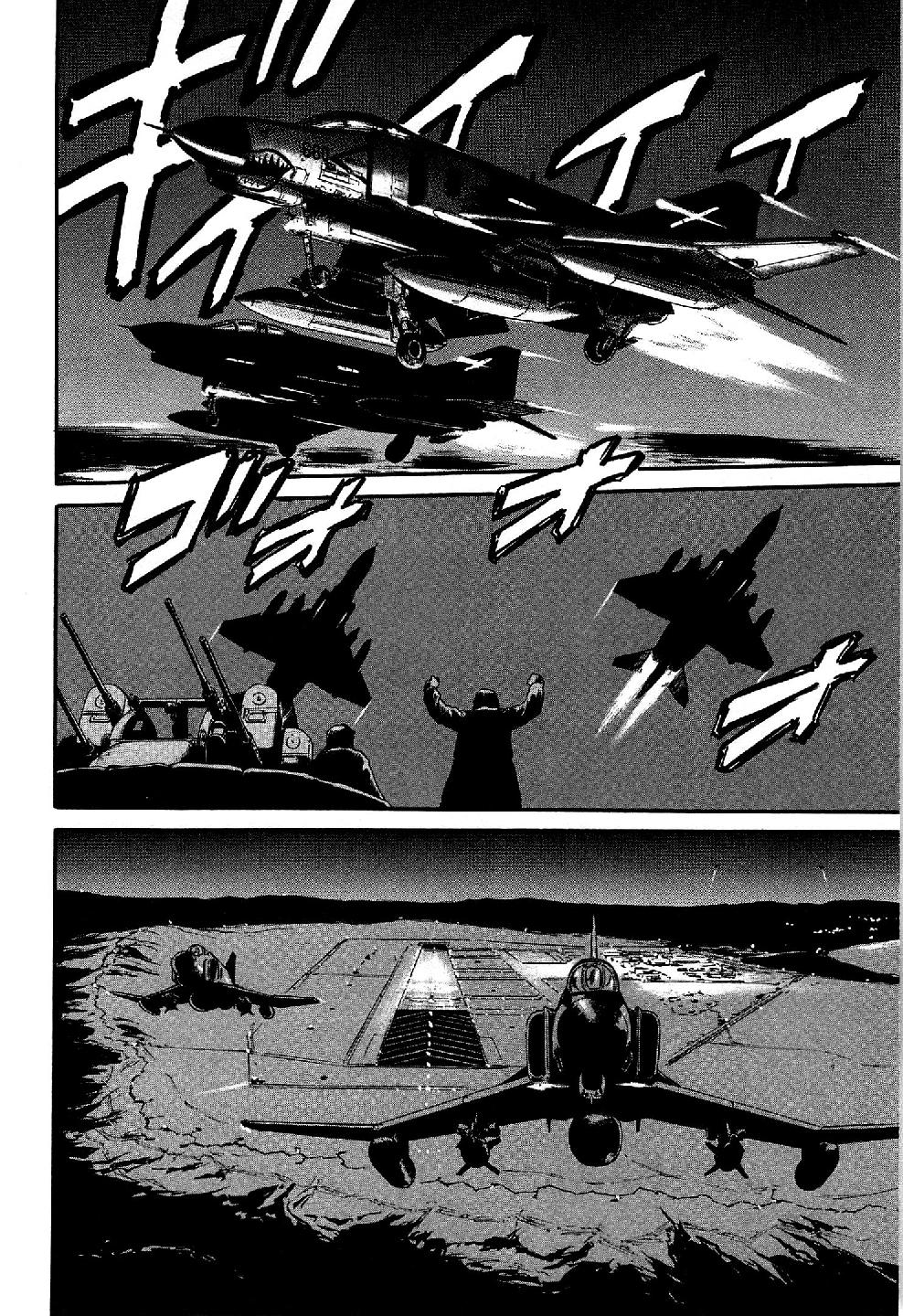 Read Gate Jietai Kare no Chi nite, Kaku Tatakaeri IT Manga Online