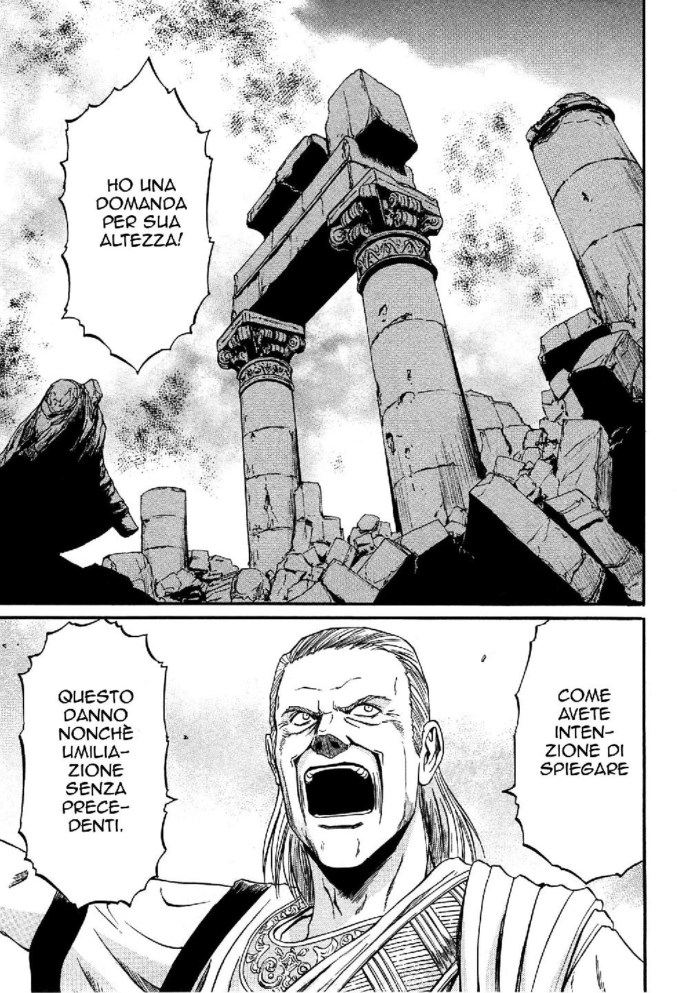 Read Gate Jietai Kare no Chi nite, Kaku Tatakaeri IT Manga Online