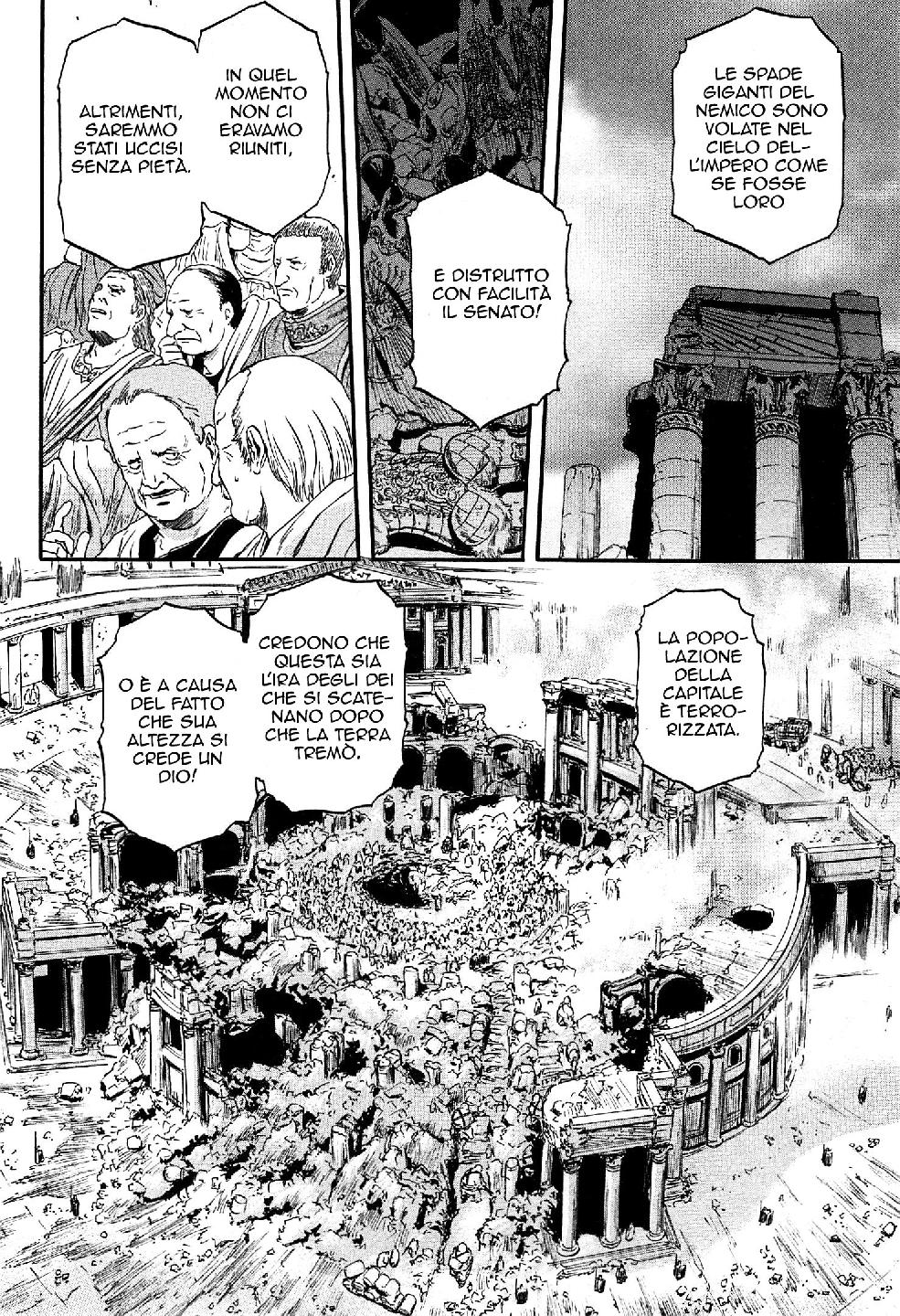 Read Gate Jietai Kare no Chi nite, Kaku Tatakaeri IT Manga Online