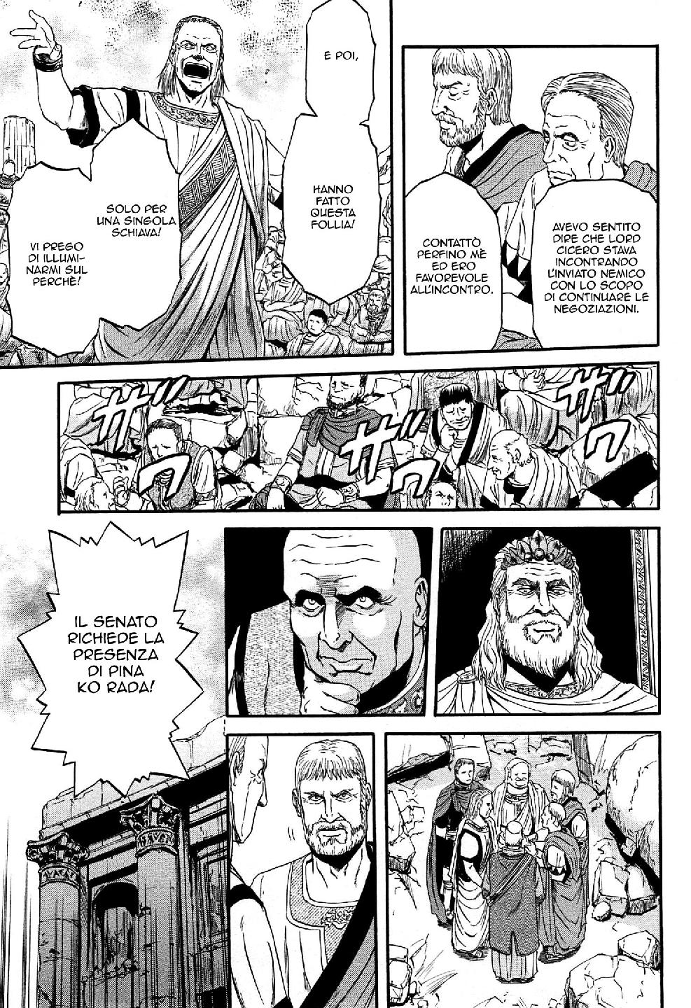 Read Gate Jietai Kare no Chi nite, Kaku Tatakaeri IT Manga Online
