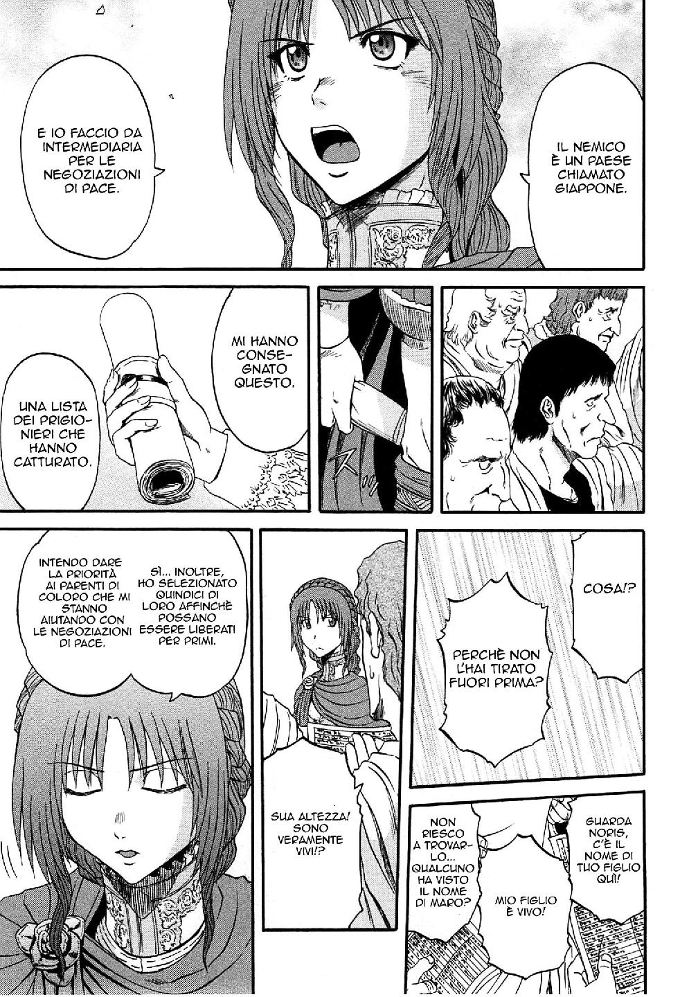 Read Gate Jietai Kare no Chi nite, Kaku Tatakaeri IT Manga Online