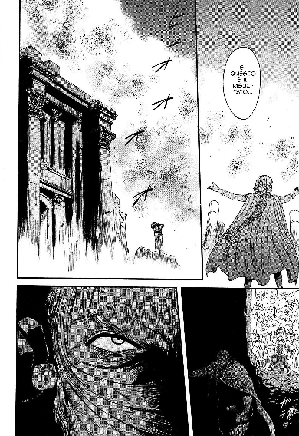 Read Gate Jietai Kare no Chi nite, Kaku Tatakaeri IT Manga Online