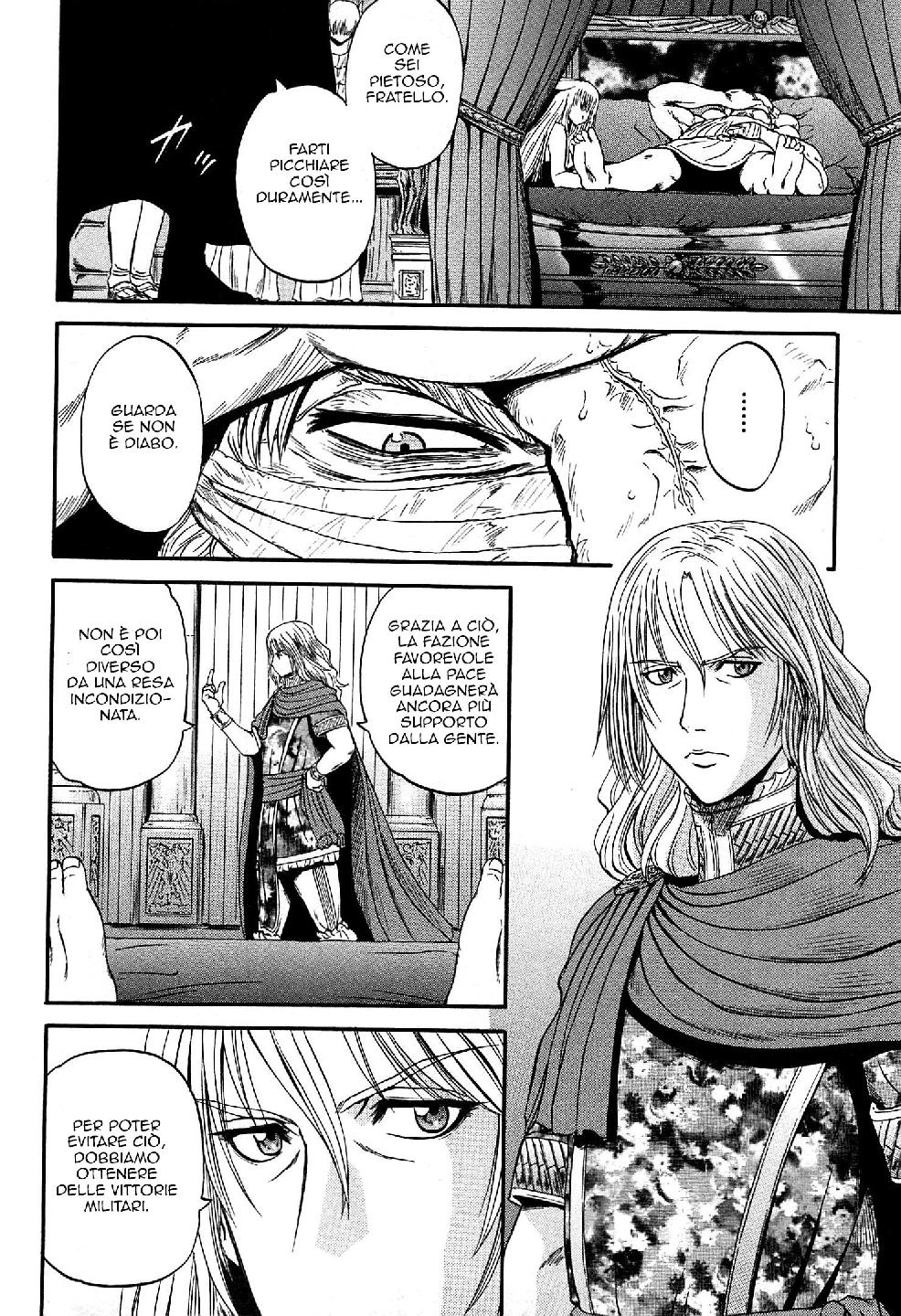 Read Gate Jietai Kare no Chi nite, Kaku Tatakaeri IT Manga Online