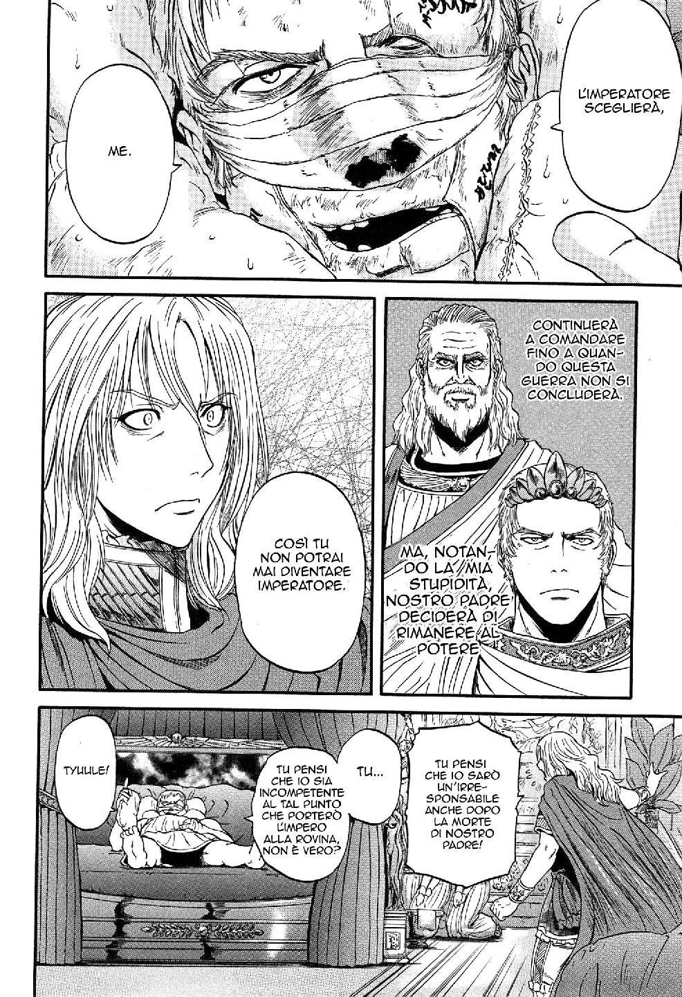 Read Gate Jietai Kare no Chi nite, Kaku Tatakaeri IT Manga Online