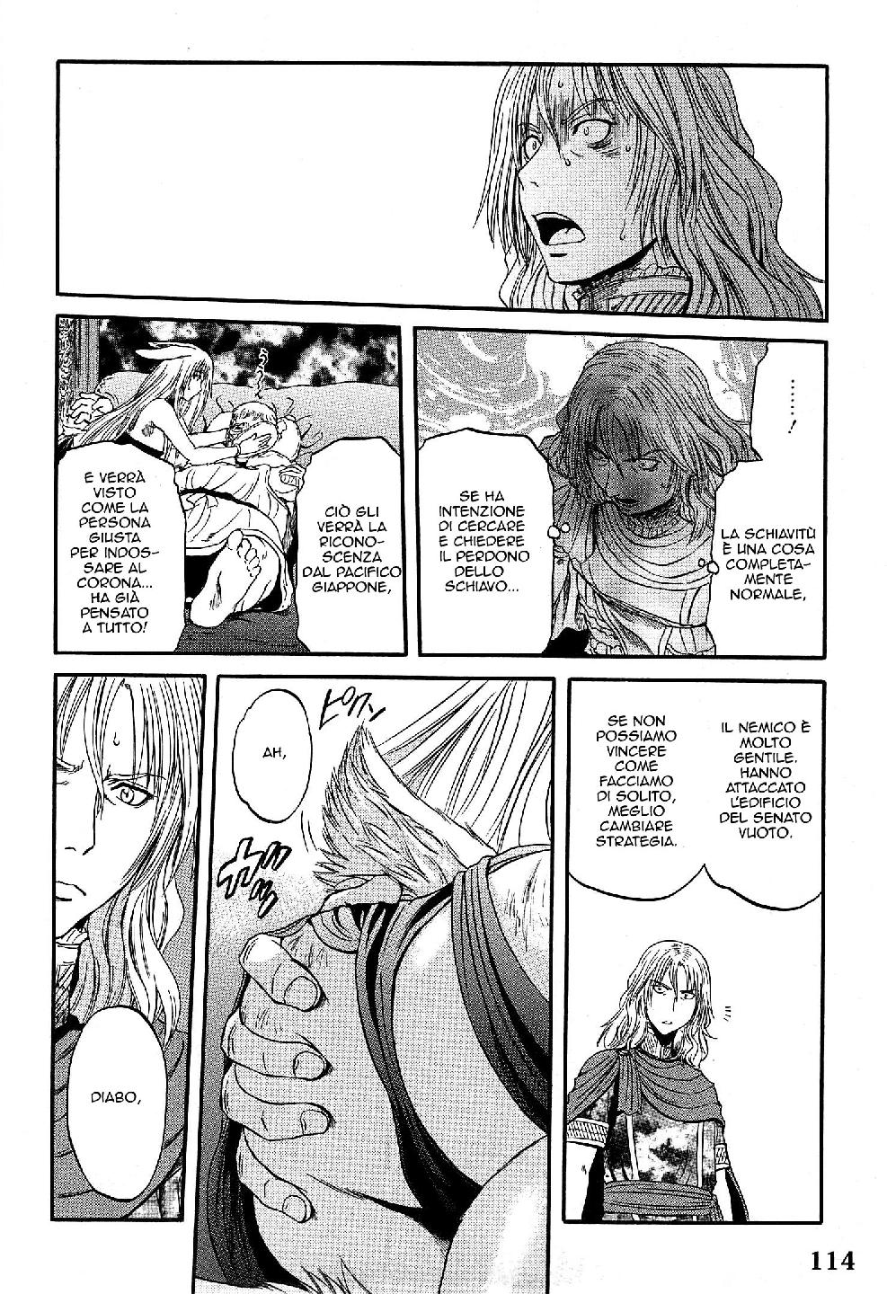 Read Gate Jietai Kare no Chi nite, Kaku Tatakaeri IT Manga Online