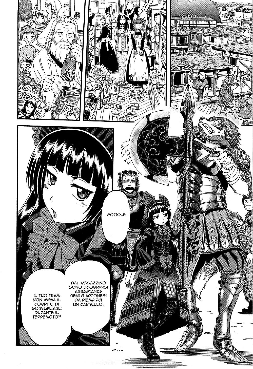 Read Gate Jietai Kare no Chi nite, Kaku Tatakaeri IT Manga Online