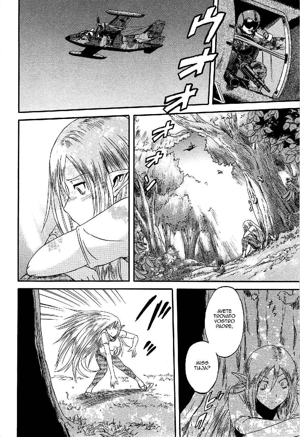 Read Gate Jietai Kare no Chi nite, Kaku Tatakaeri IT Manga Online