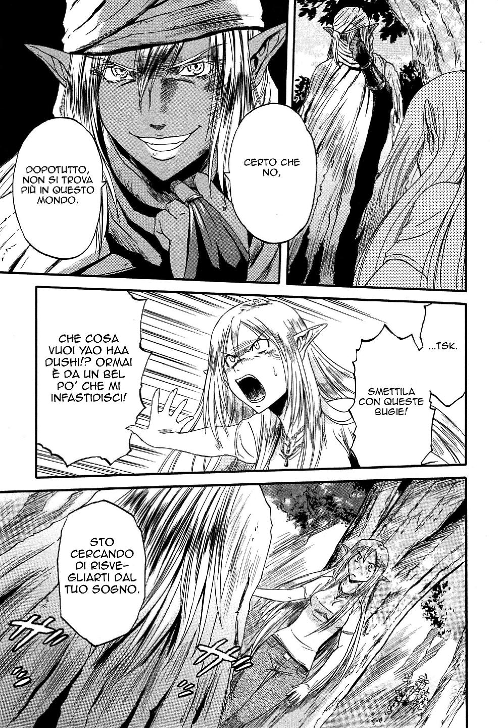 Read Gate Jietai Kare no Chi nite, Kaku Tatakaeri IT Manga Online