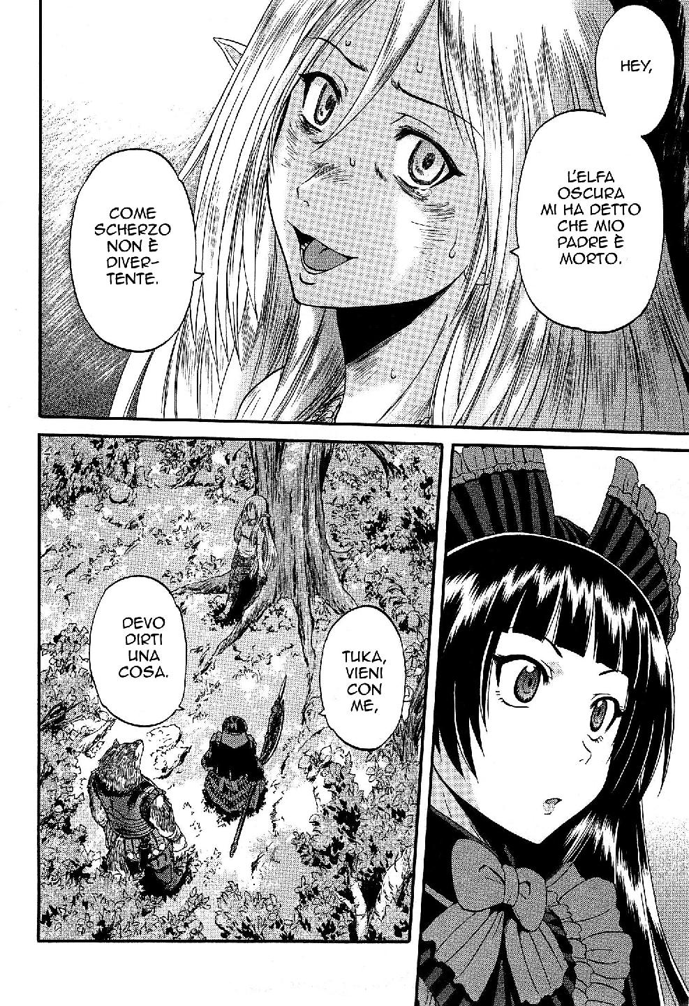 Read Gate Jietai Kare no Chi nite, Kaku Tatakaeri IT Manga Online