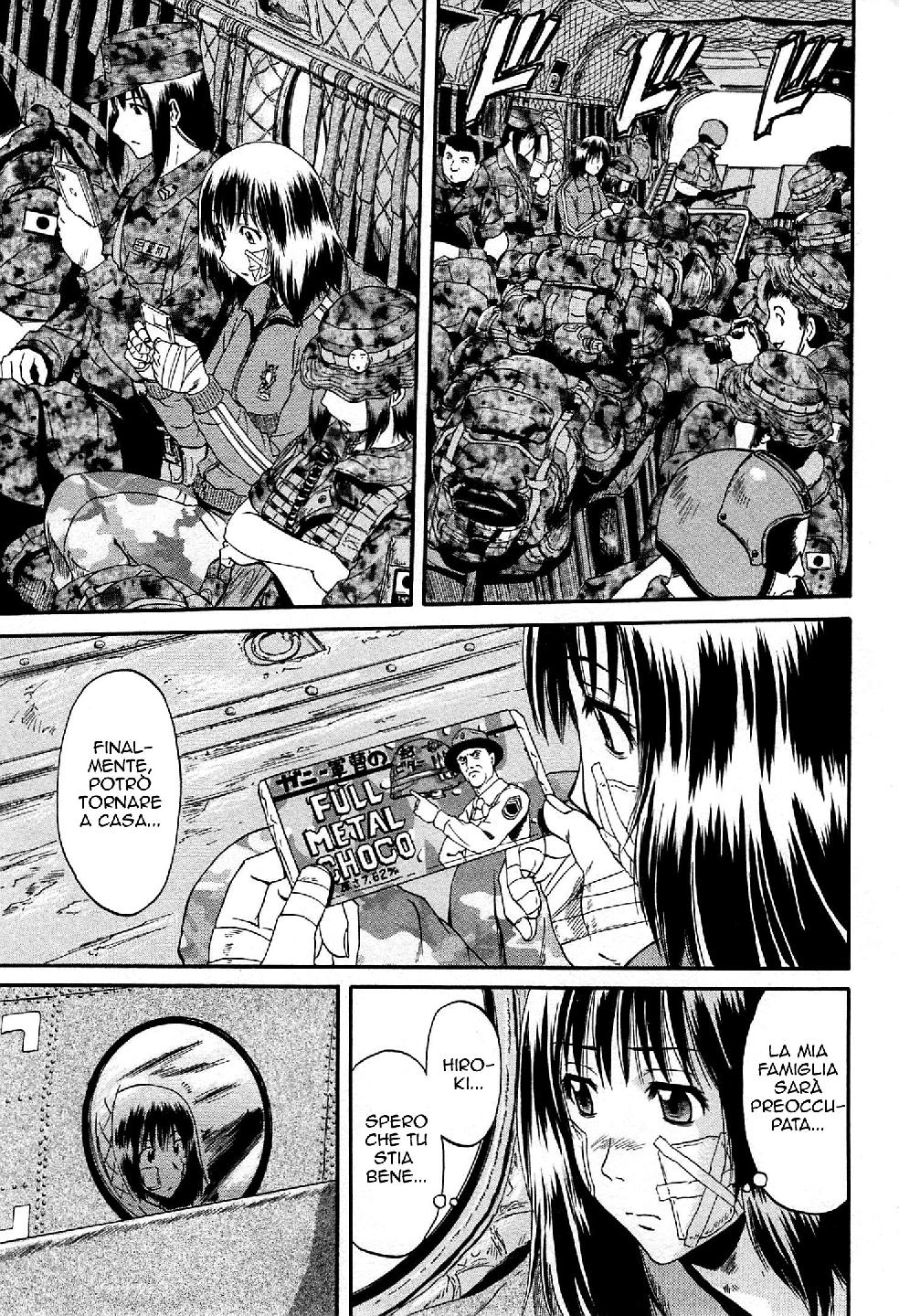 Read Gate Jietai Kare no Chi nite, Kaku Tatakaeri IT Manga Online