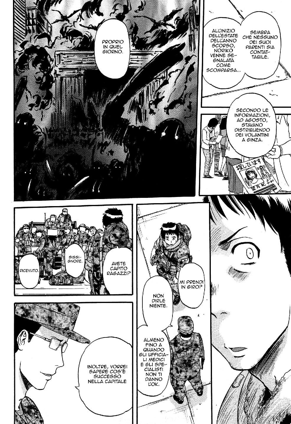 Read Gate Jietai Kare no Chi nite, Kaku Tatakaeri IT Manga Online