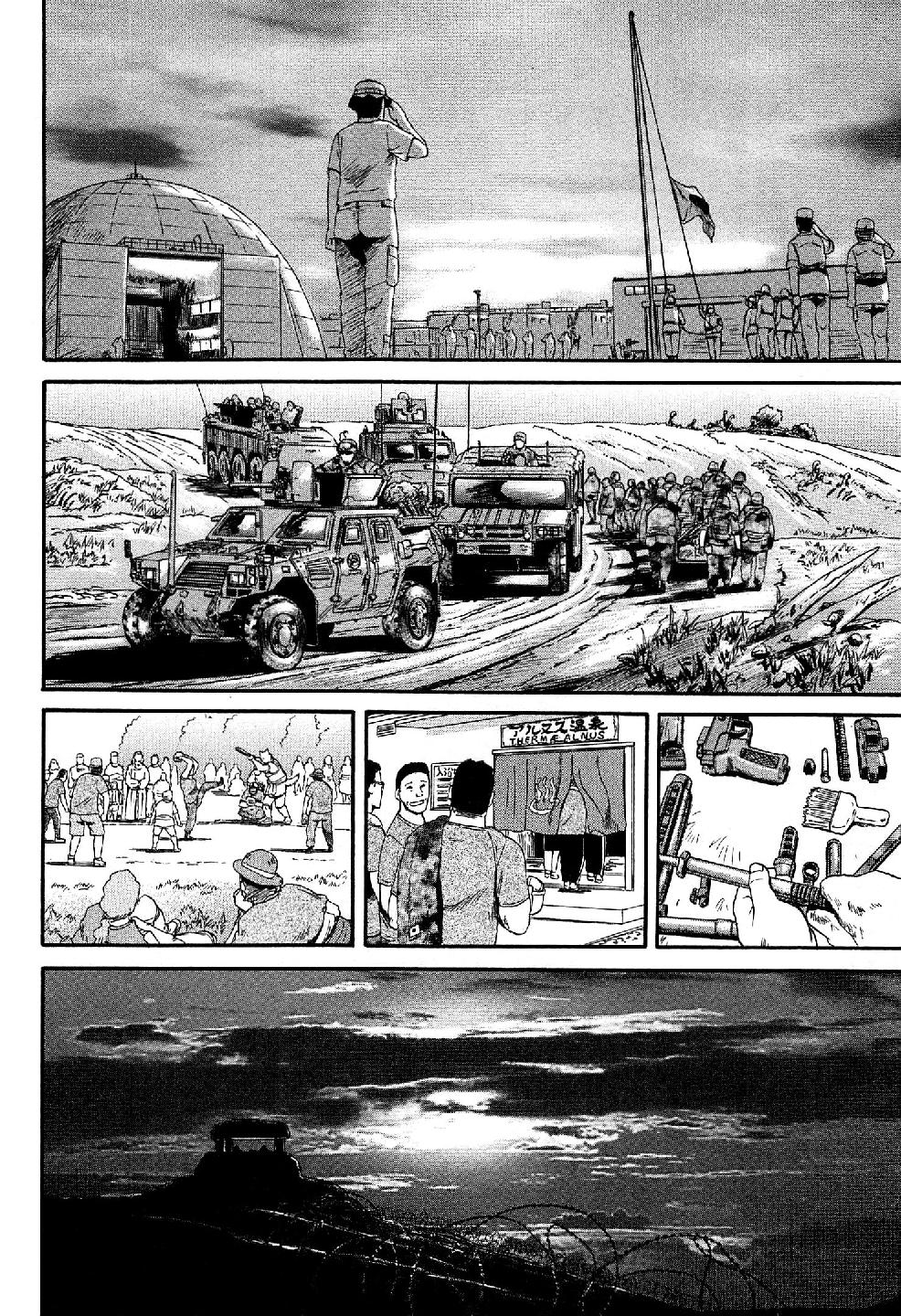 Read Gate Jietai Kare no Chi nite, Kaku Tatakaeri IT Manga Online