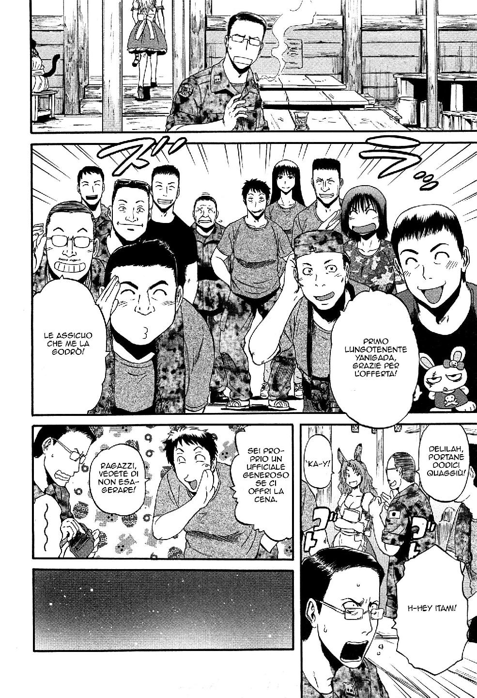 Read Gate Jietai Kare no Chi nite, Kaku Tatakaeri IT Manga Online