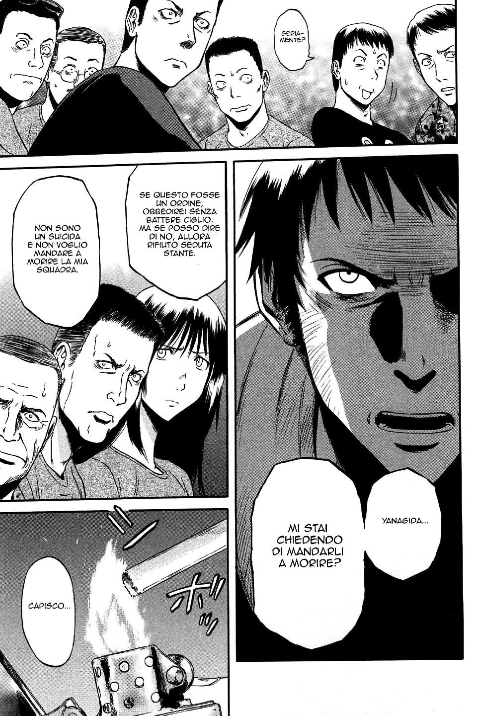 Read Gate Jietai Kare no Chi nite, Kaku Tatakaeri IT Manga Online