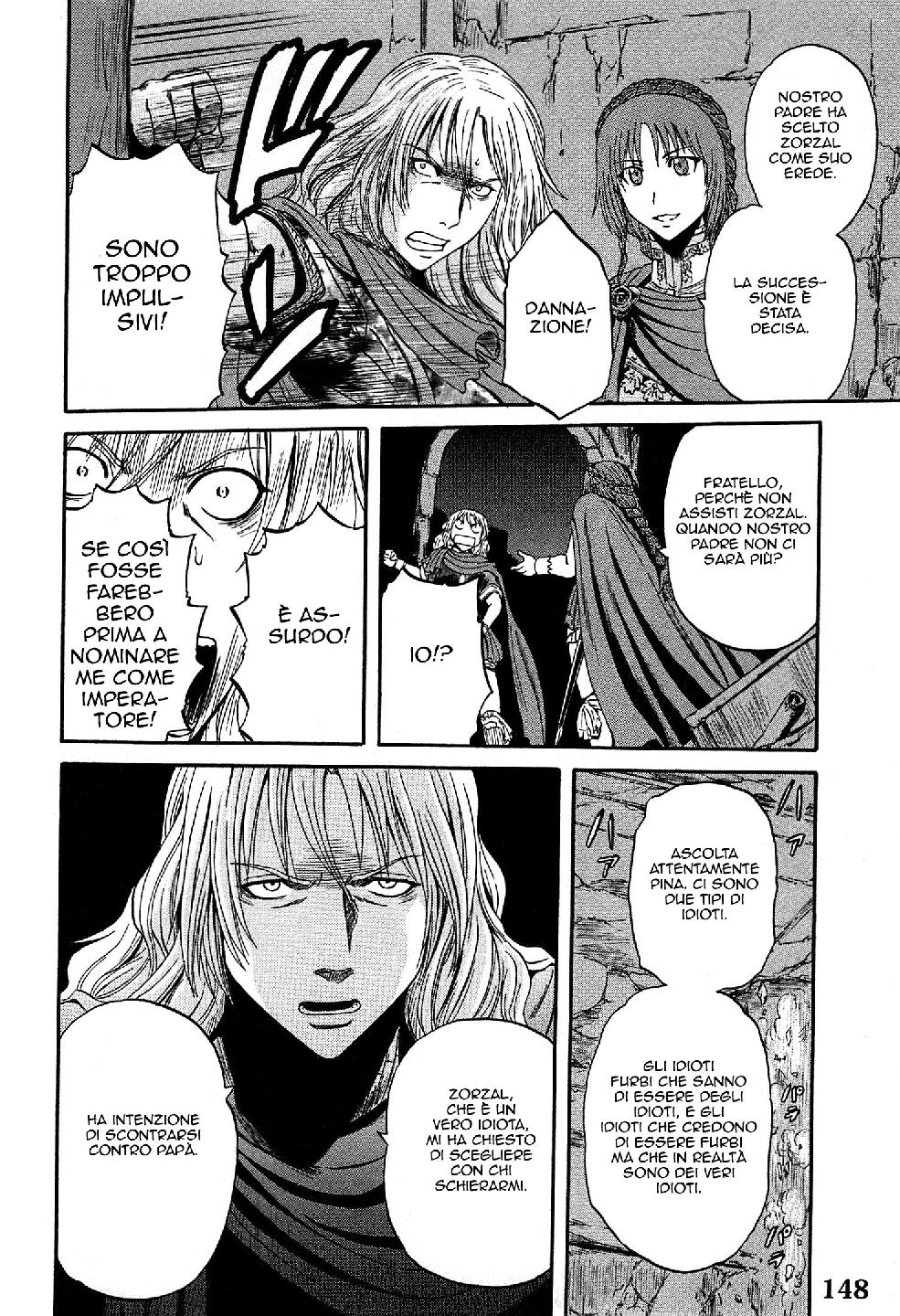 Read Gate Jietai Kare no Chi nite, Kaku Tatakaeri IT Manga Online