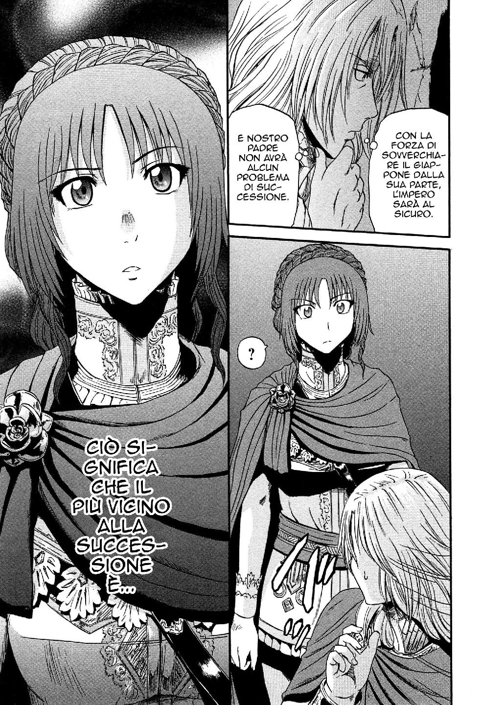 Read Gate Jietai Kare no Chi nite, Kaku Tatakaeri IT Manga Online