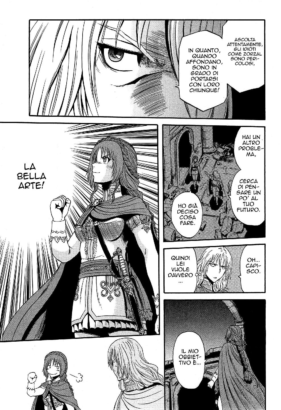 Read Gate Jietai Kare no Chi nite, Kaku Tatakaeri IT Manga Online