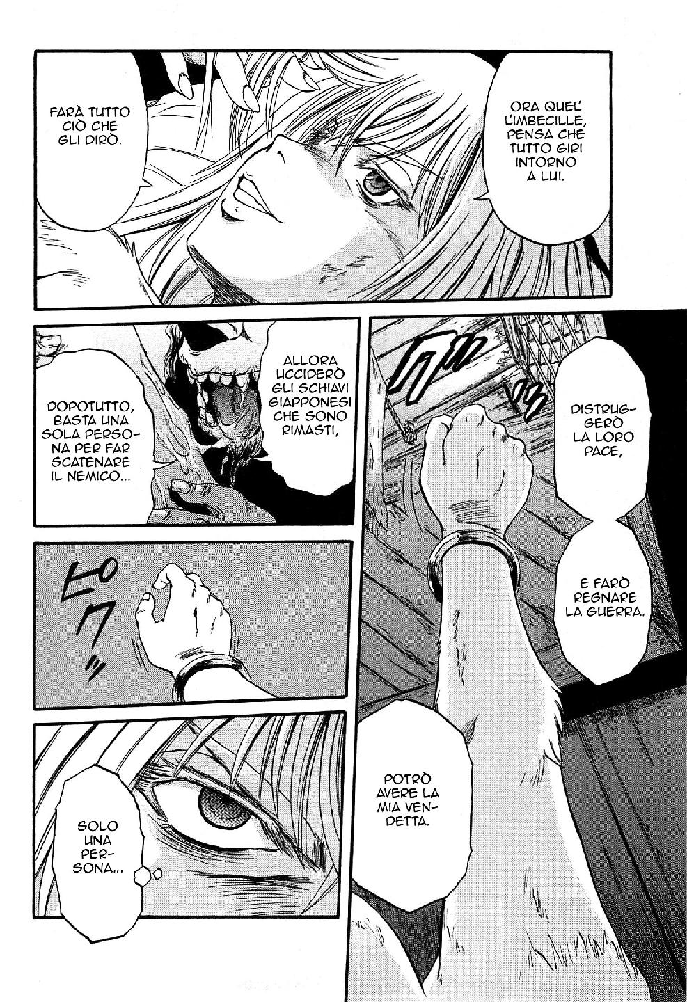 Read Gate Jietai Kare no Chi nite, Kaku Tatakaeri IT Manga Online