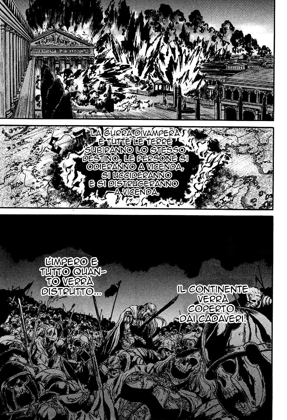 Read Gate Jietai Kare no Chi nite, Kaku Tatakaeri IT Manga Online