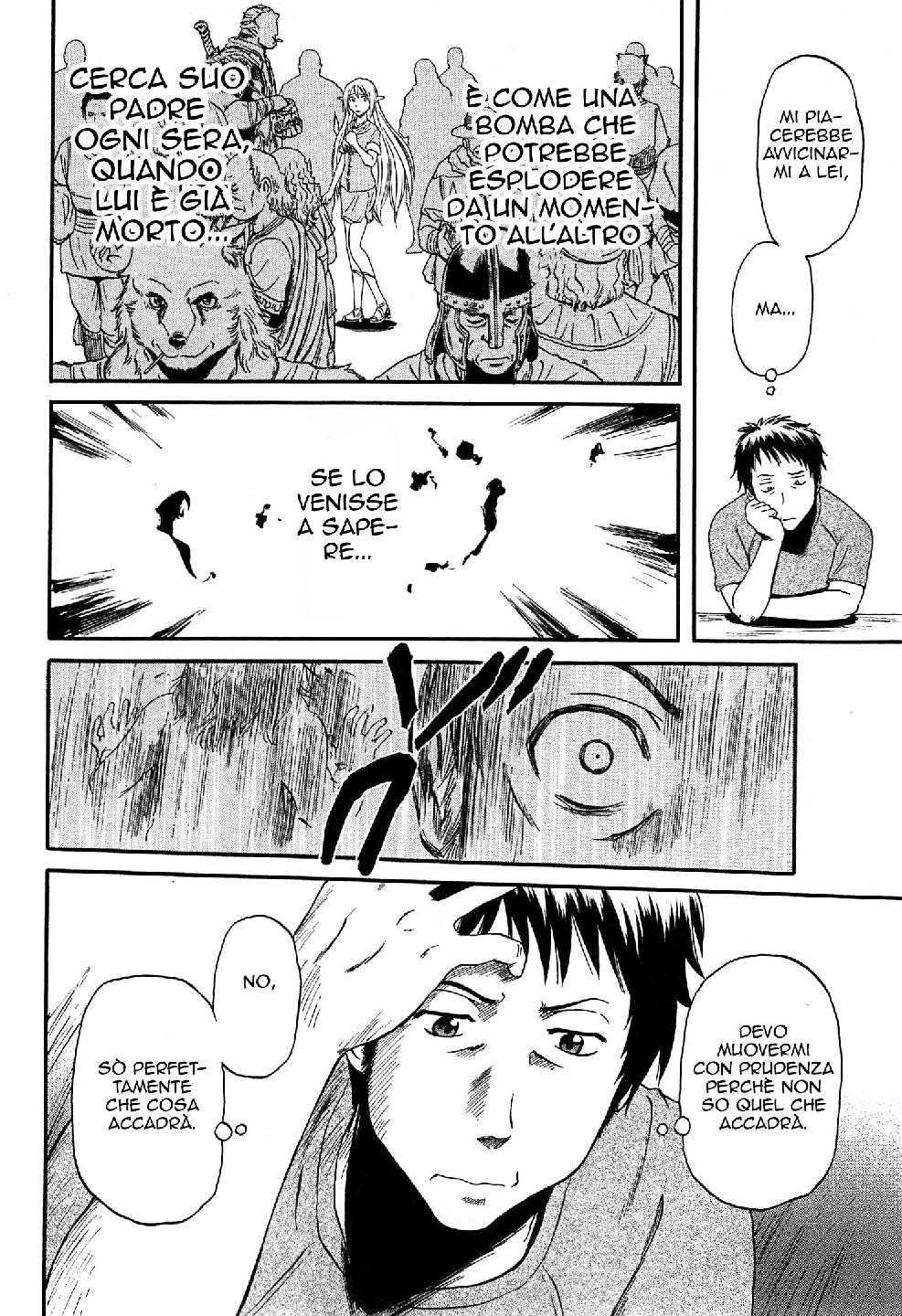 Read Gate Jietai Kare no Chi nite, Kaku Tatakaeri IT Manga Online