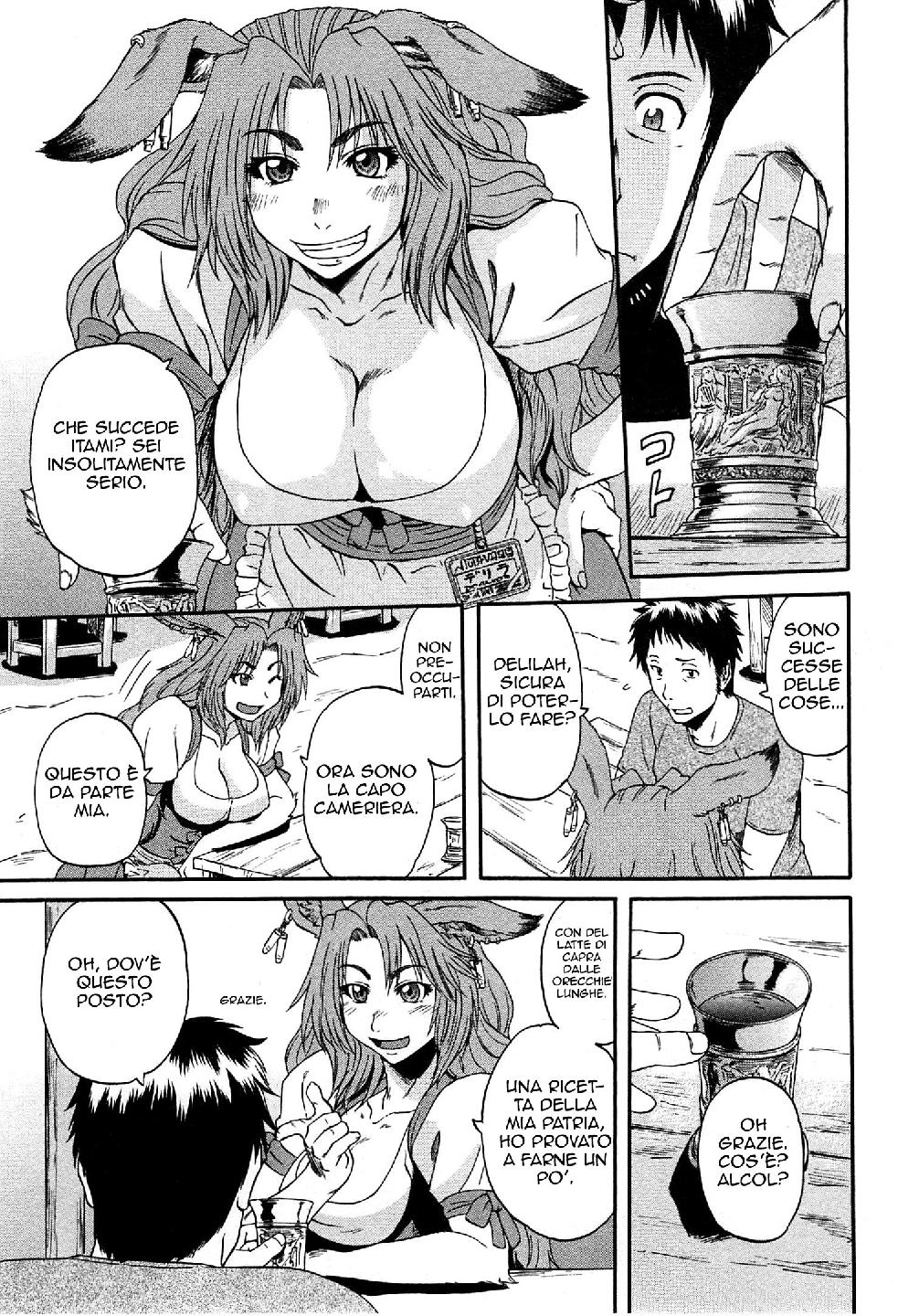 Read Gate Jietai Kare no Chi nite, Kaku Tatakaeri IT Manga Online