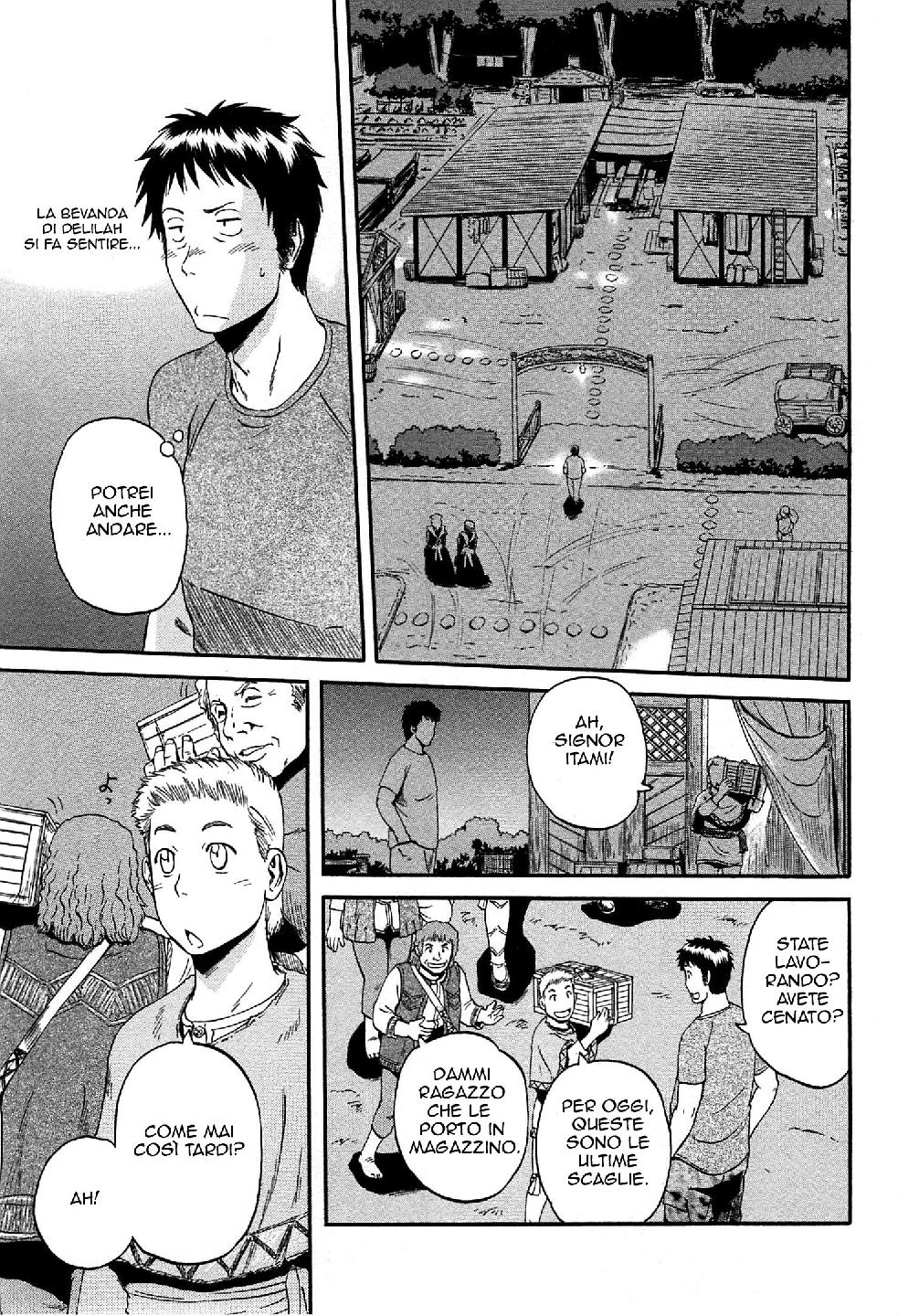 Read Gate Jietai Kare no Chi nite, Kaku Tatakaeri IT Manga Online