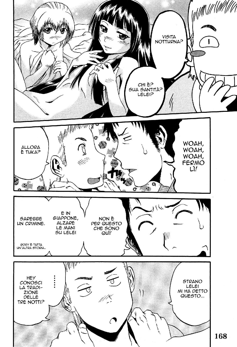 Read Gate Jietai Kare no Chi nite, Kaku Tatakaeri IT Manga Online