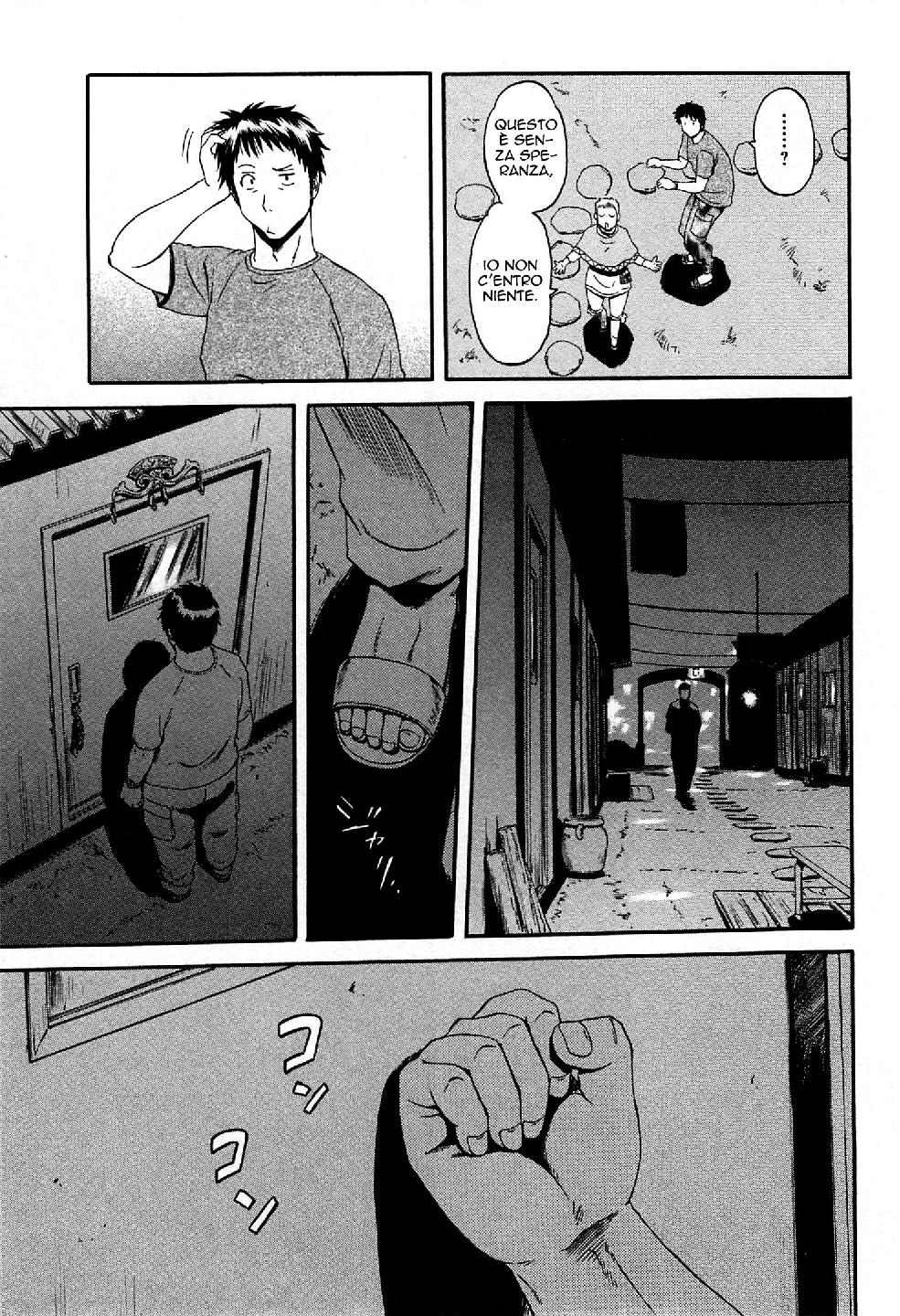 Read Gate Jietai Kare no Chi nite, Kaku Tatakaeri IT Manga Online