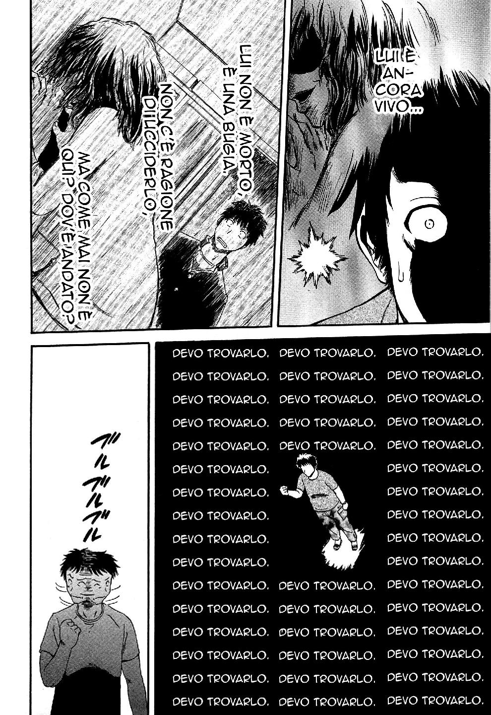 Read Gate Jietai Kare no Chi nite, Kaku Tatakaeri IT Manga Online