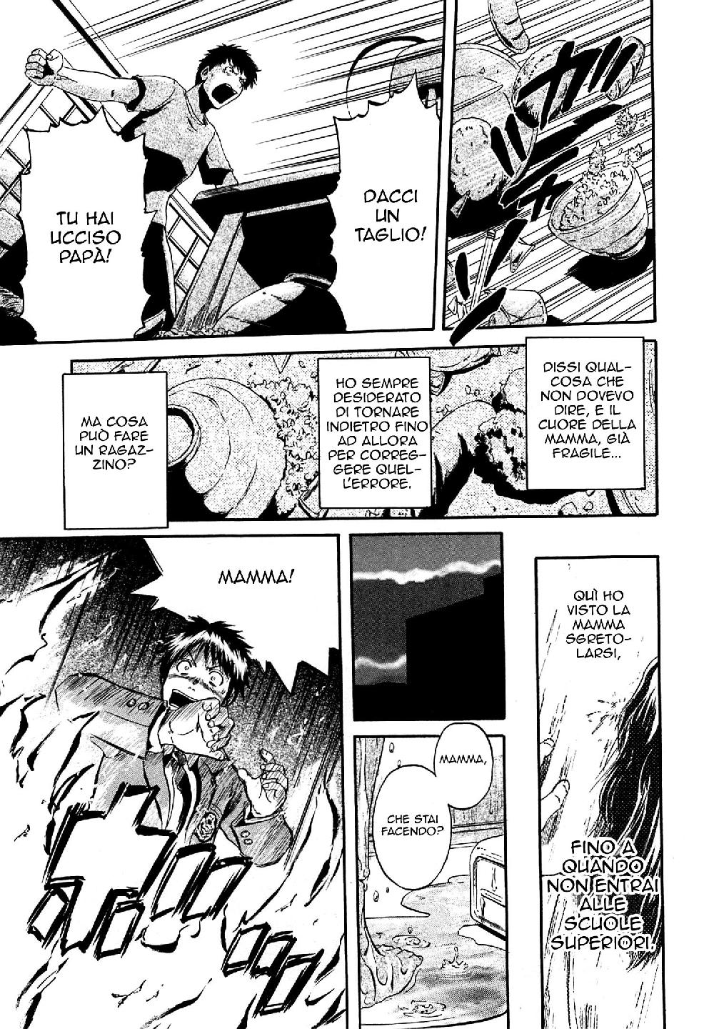 Read Gate Jietai Kare no Chi nite, Kaku Tatakaeri IT Manga Online