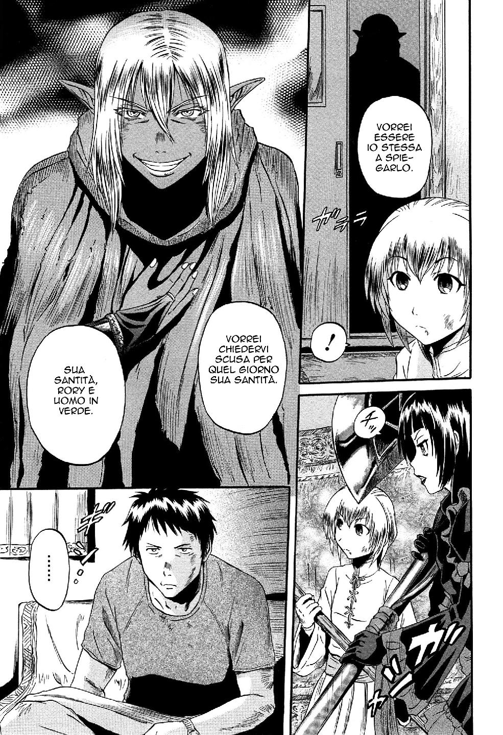 Read Gate Jietai Kare no Chi nite, Kaku Tatakaeri IT Manga Online