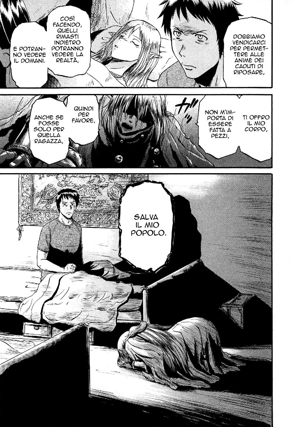 Read Gate Jietai Kare no Chi nite, Kaku Tatakaeri IT Manga Online