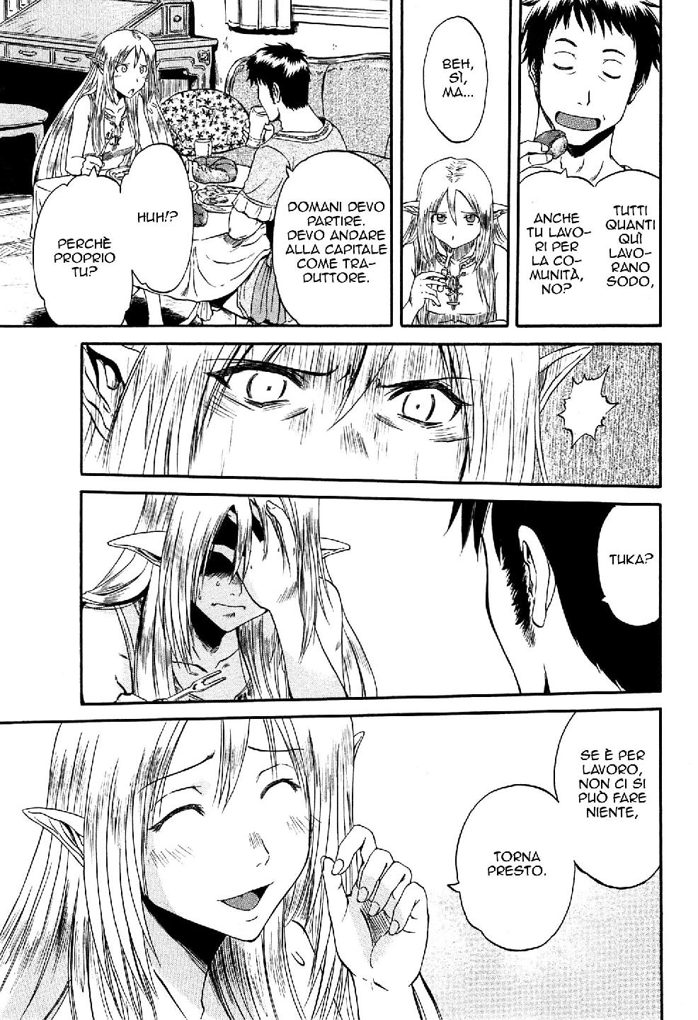 Read Gate Jietai Kare no Chi nite, Kaku Tatakaeri IT Manga Online